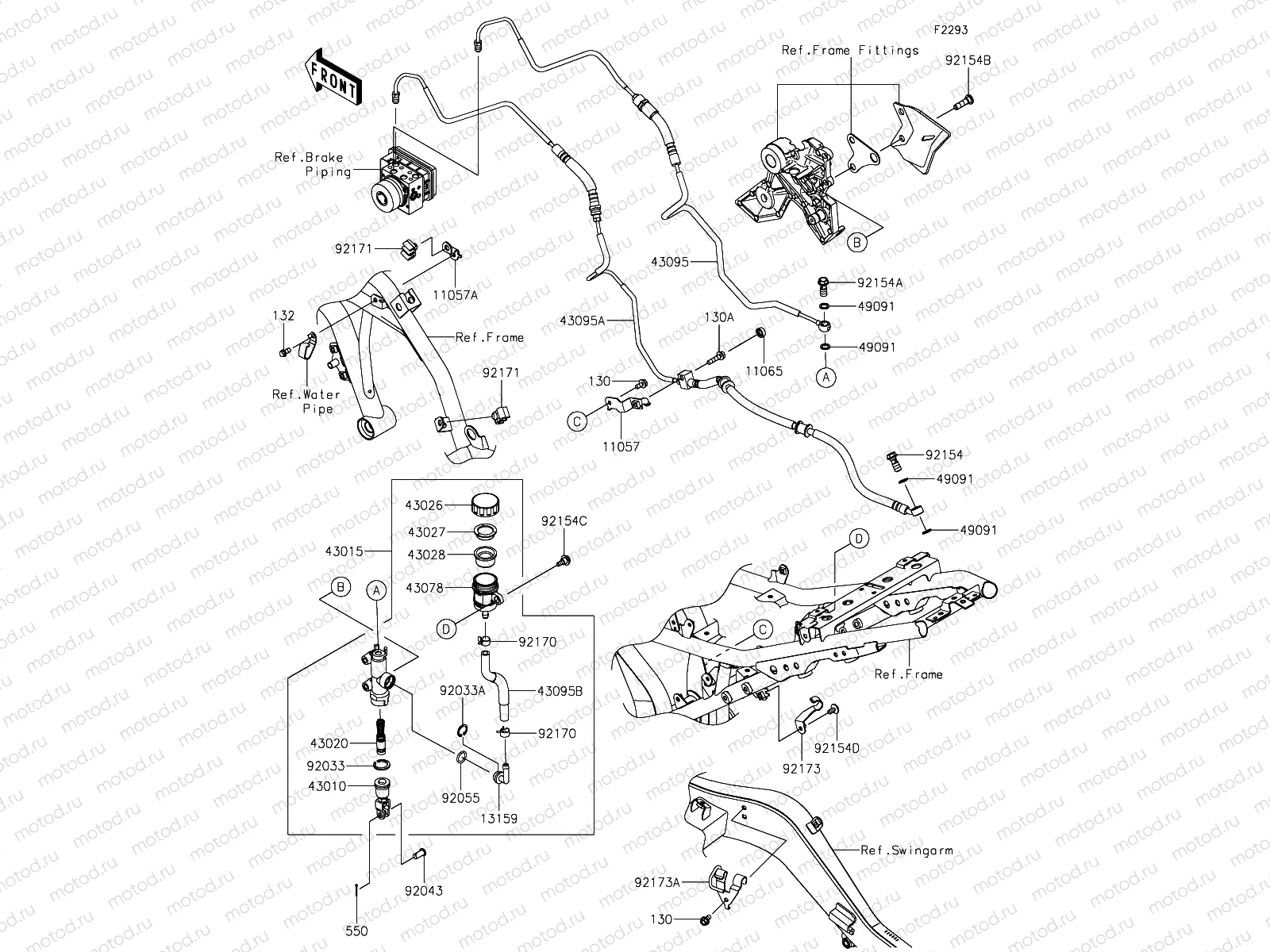 Rear Master Cylinder