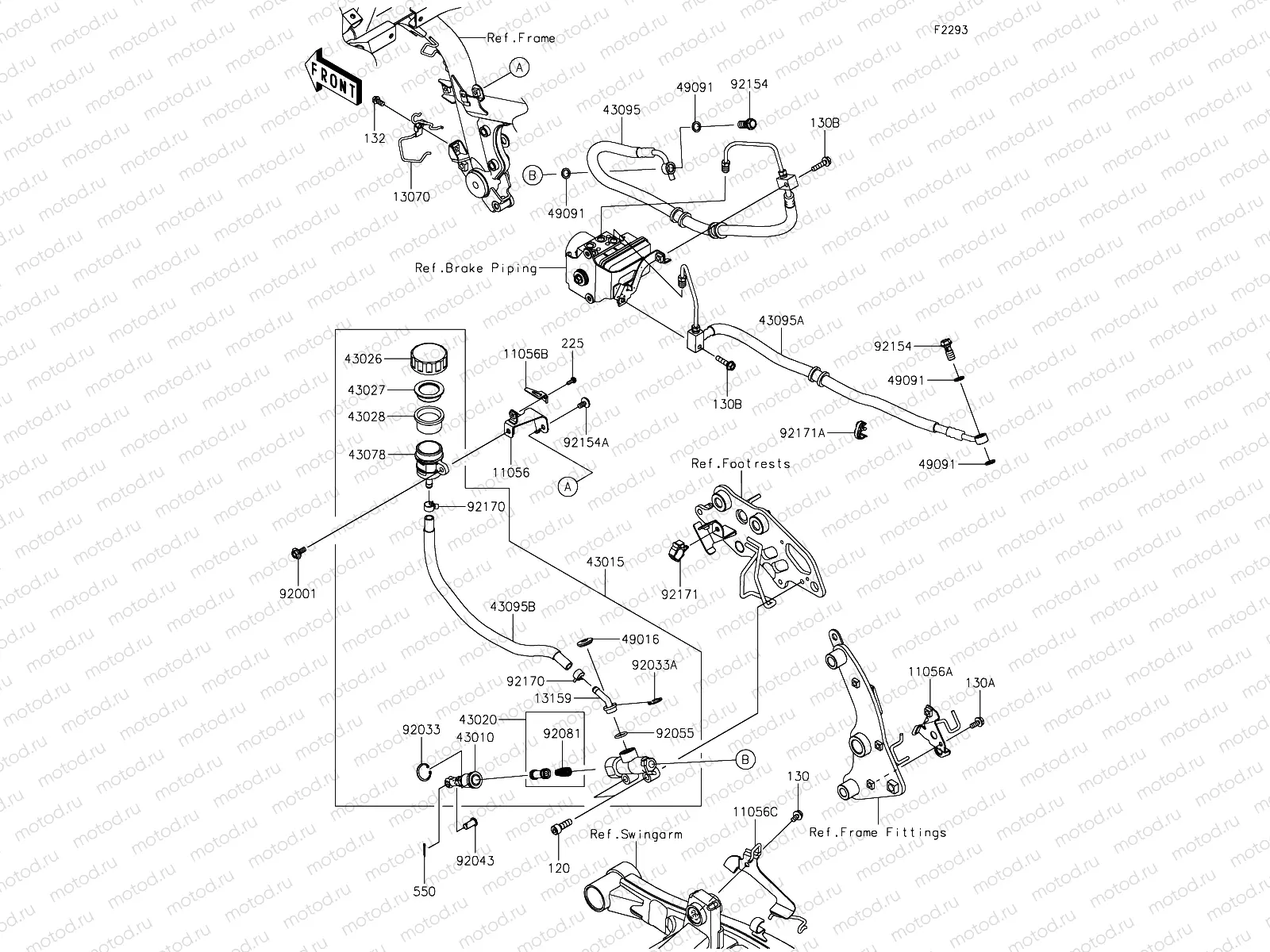 Rear Master Cylinder