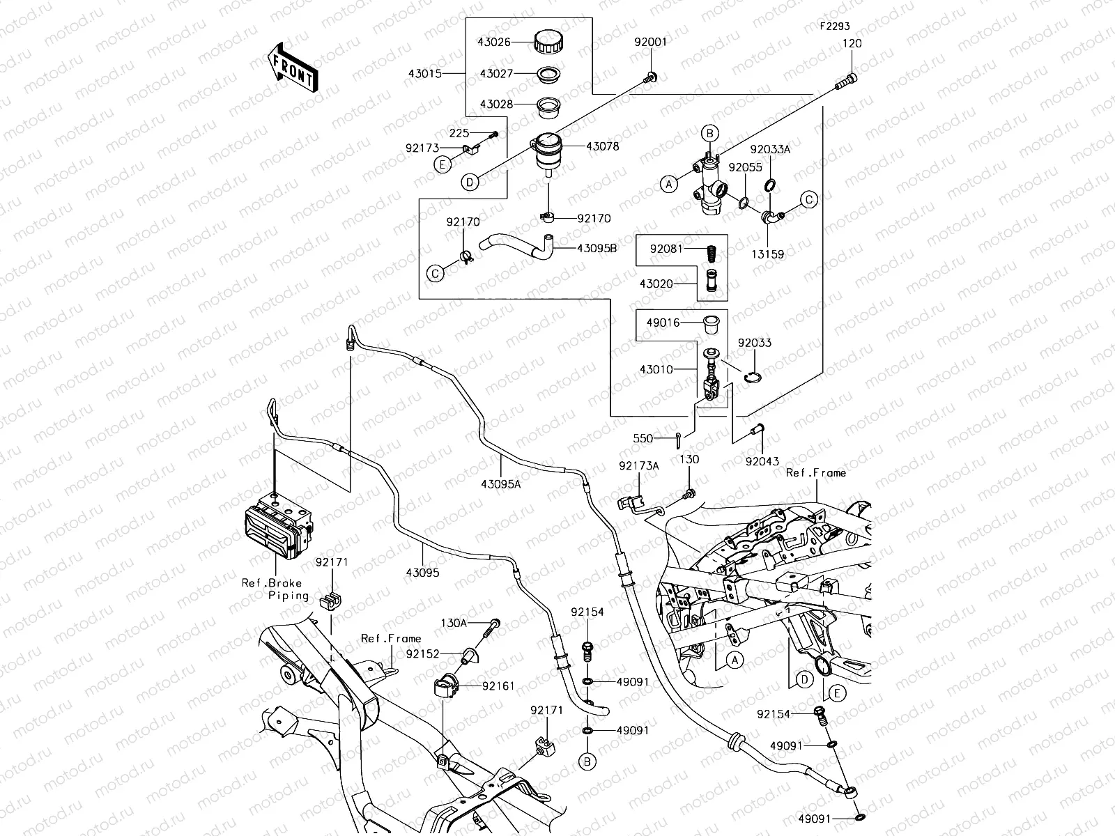 Rear Master Cylinder