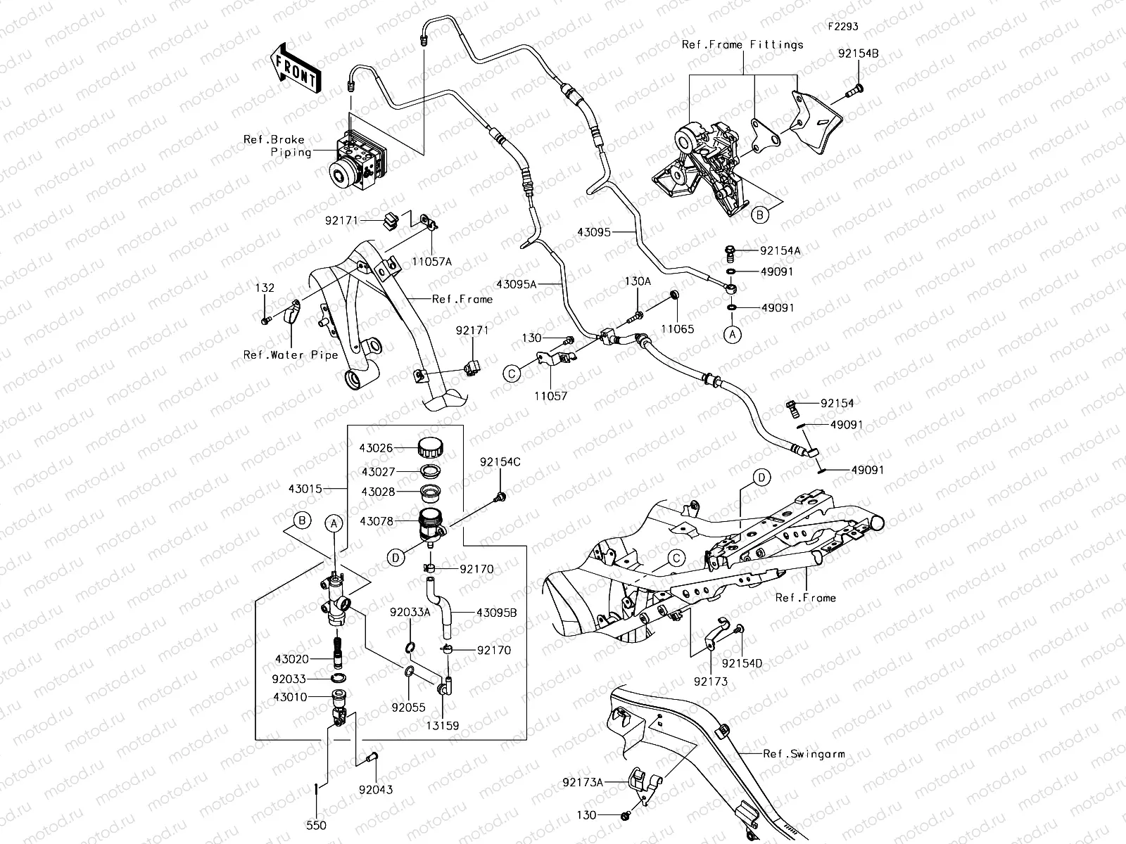 Rear Master Cylinder