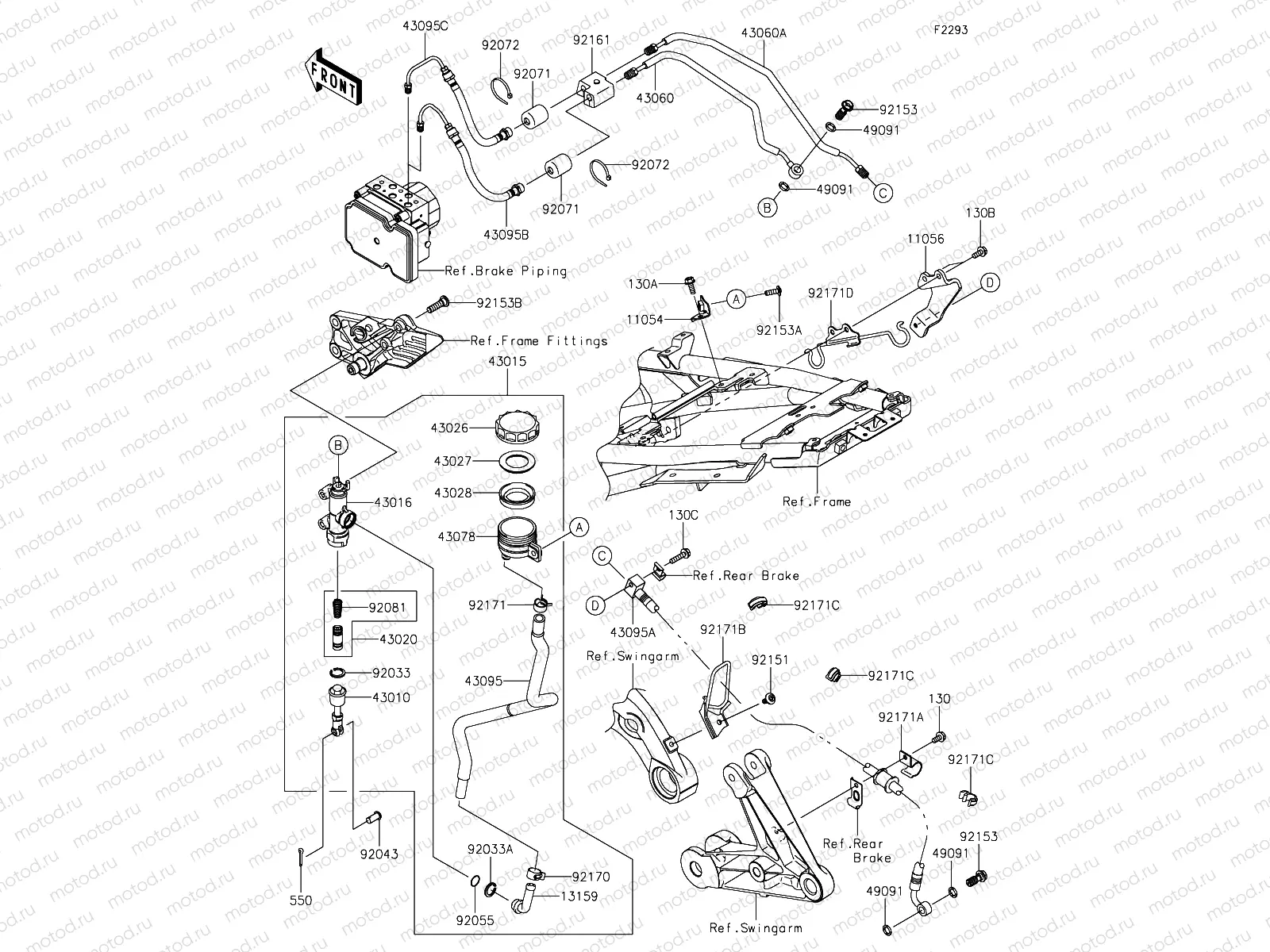 Rear Master Cylinder