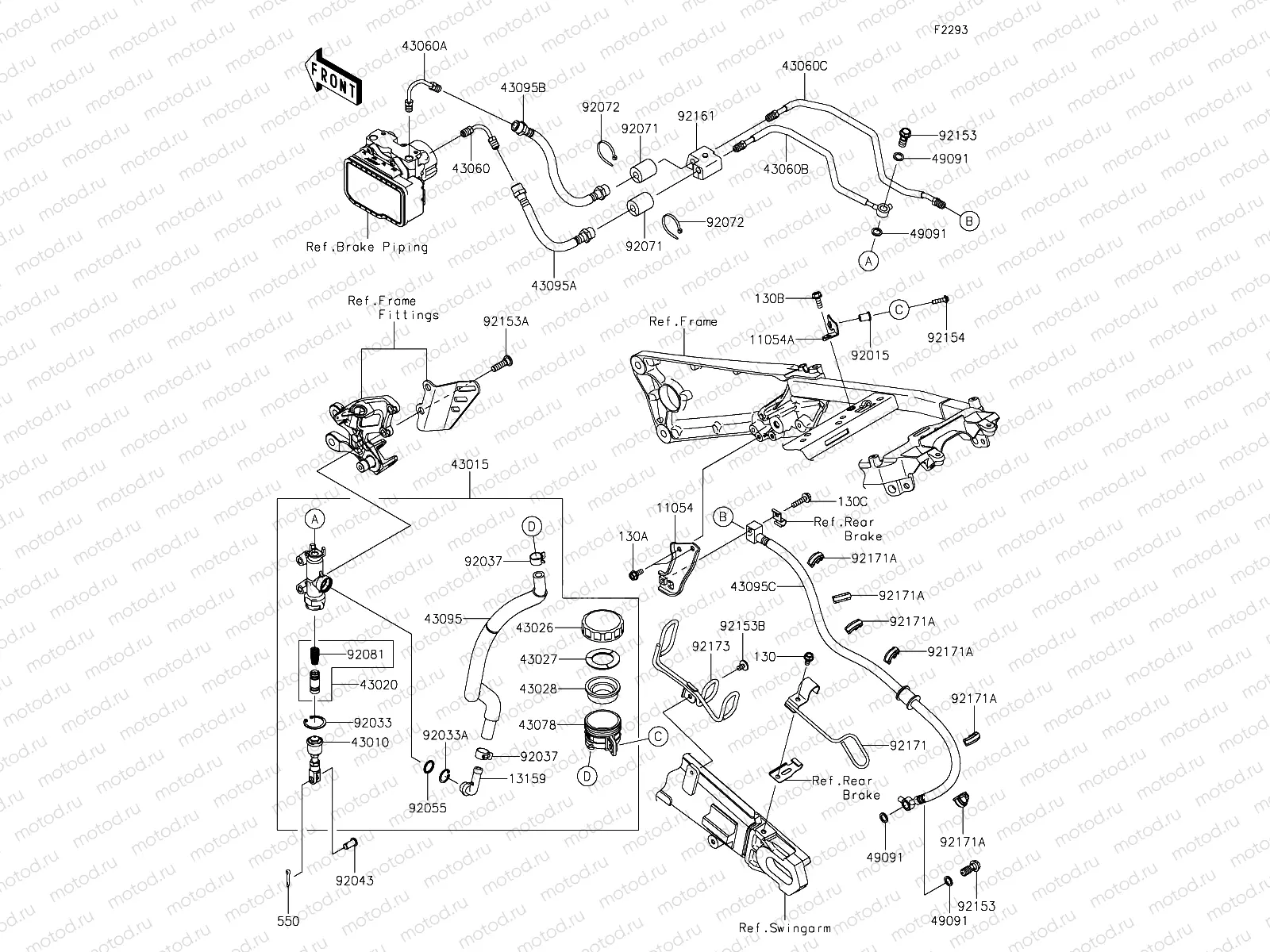 Rear Master Cylinder