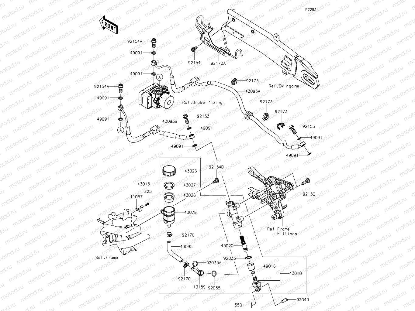Rear Master Cylinder