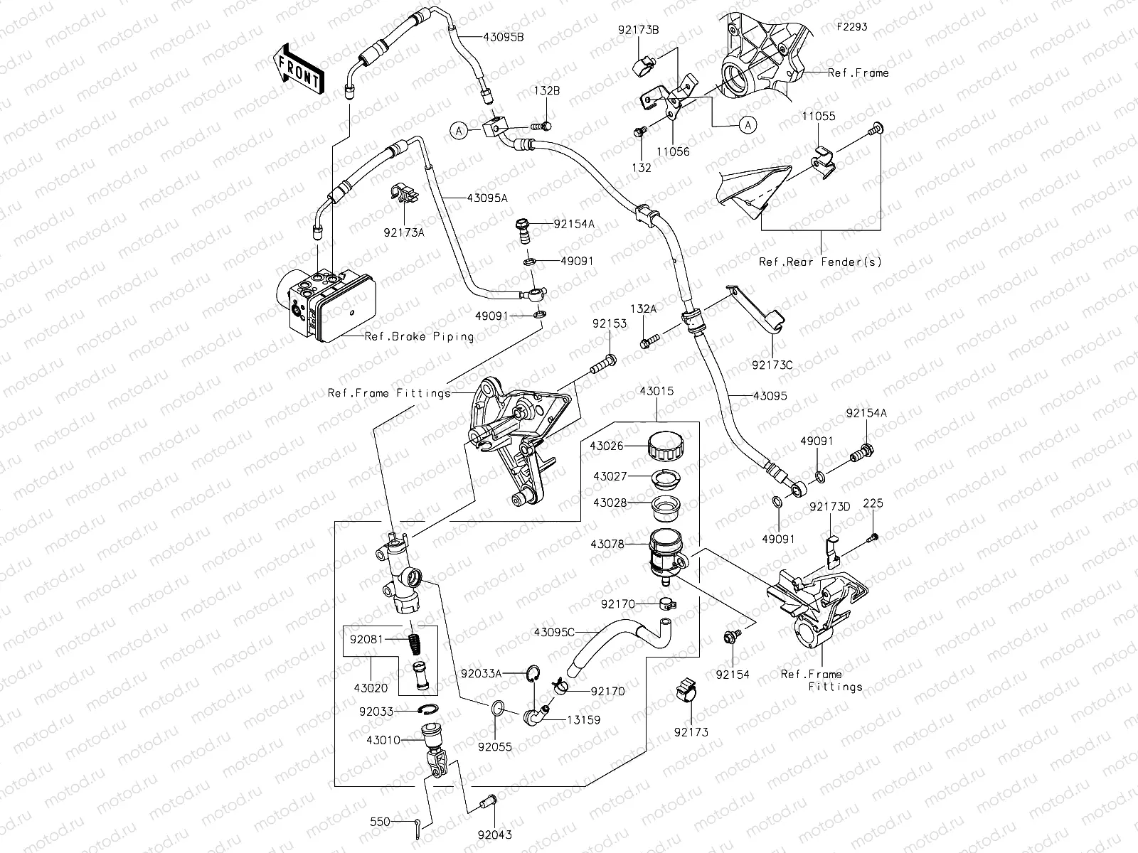 Rear Master Cylinder
