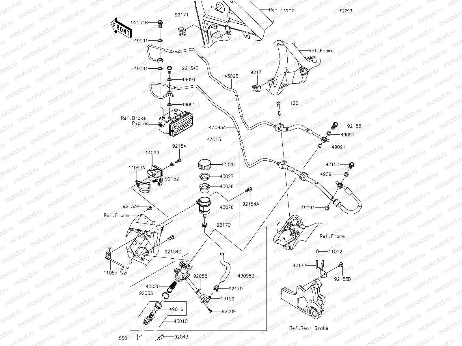 Rear Master Cylinder