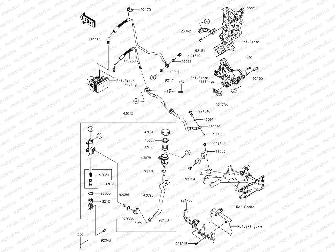 Rear Master Cylinder