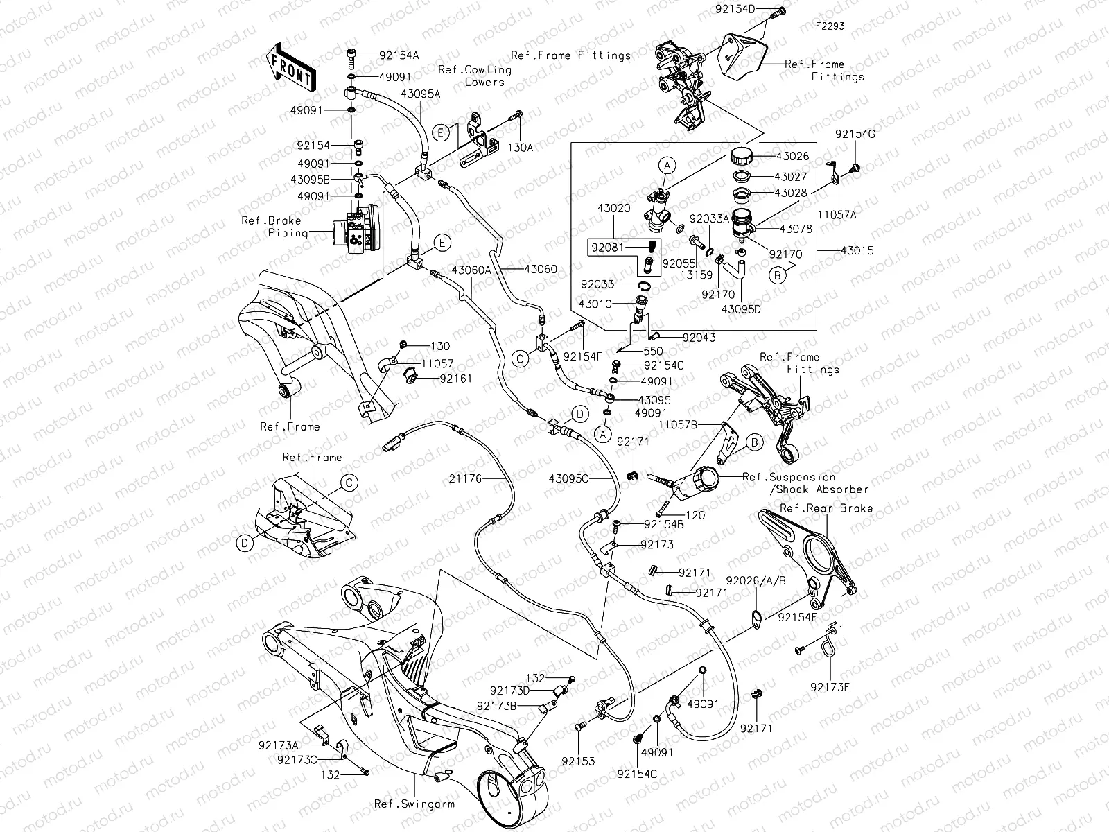 Rear Master Cylinder