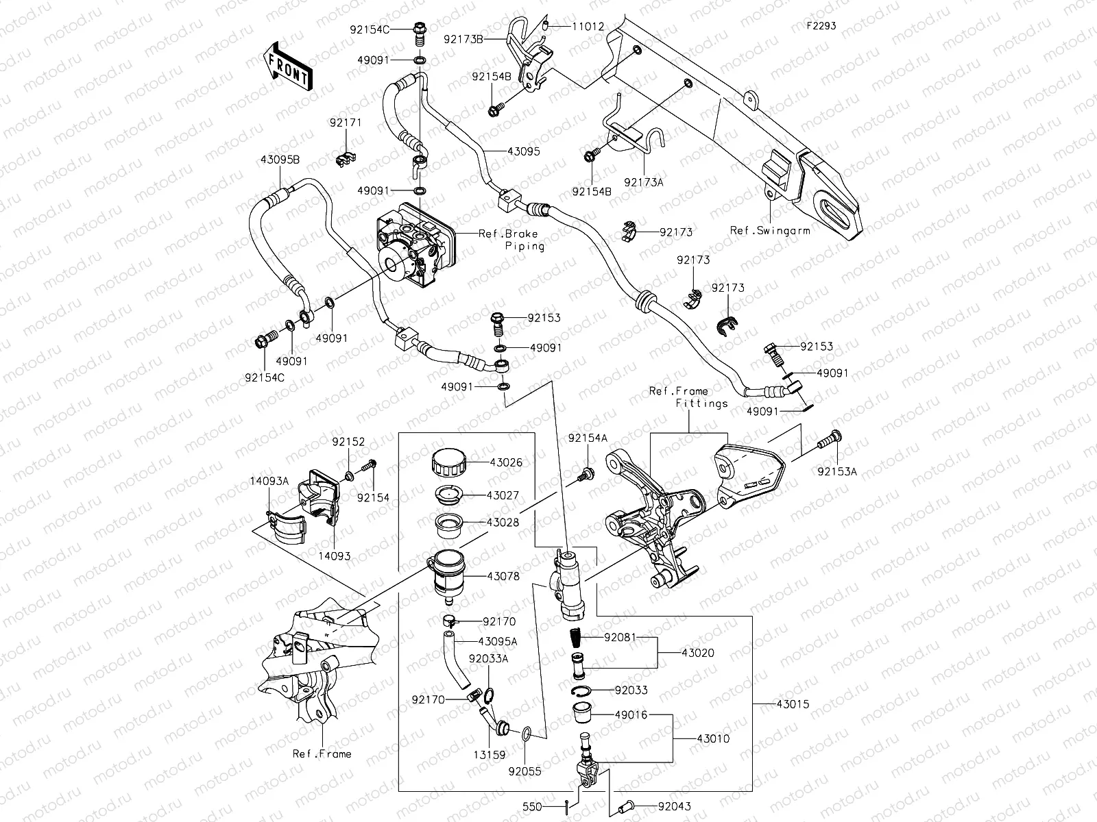 Rear Master Cylinder