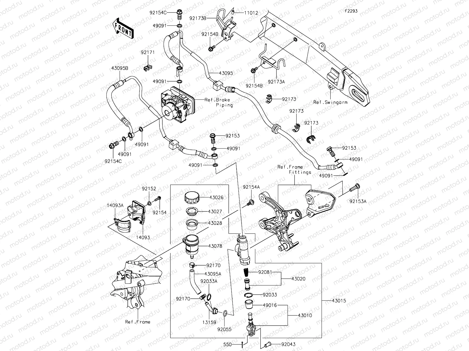 Rear Master Cylinder