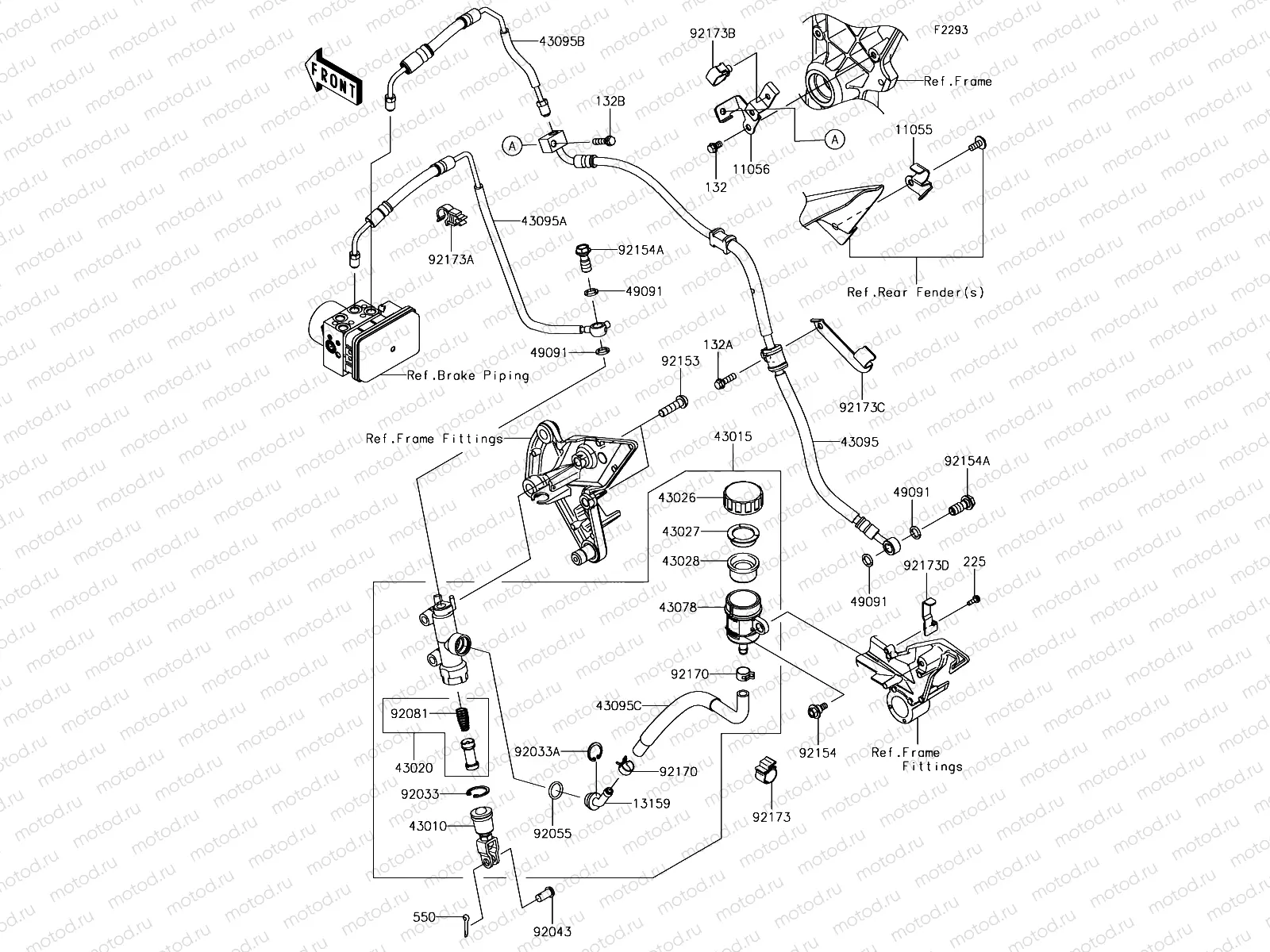 Rear Master Cylinder