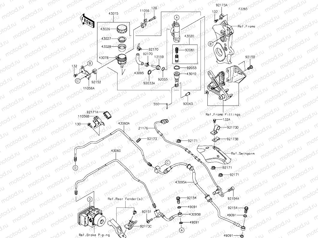 Rear Master Cylinder