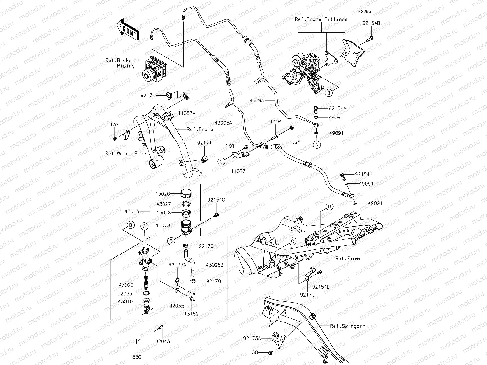 Rear Master Cylinder
