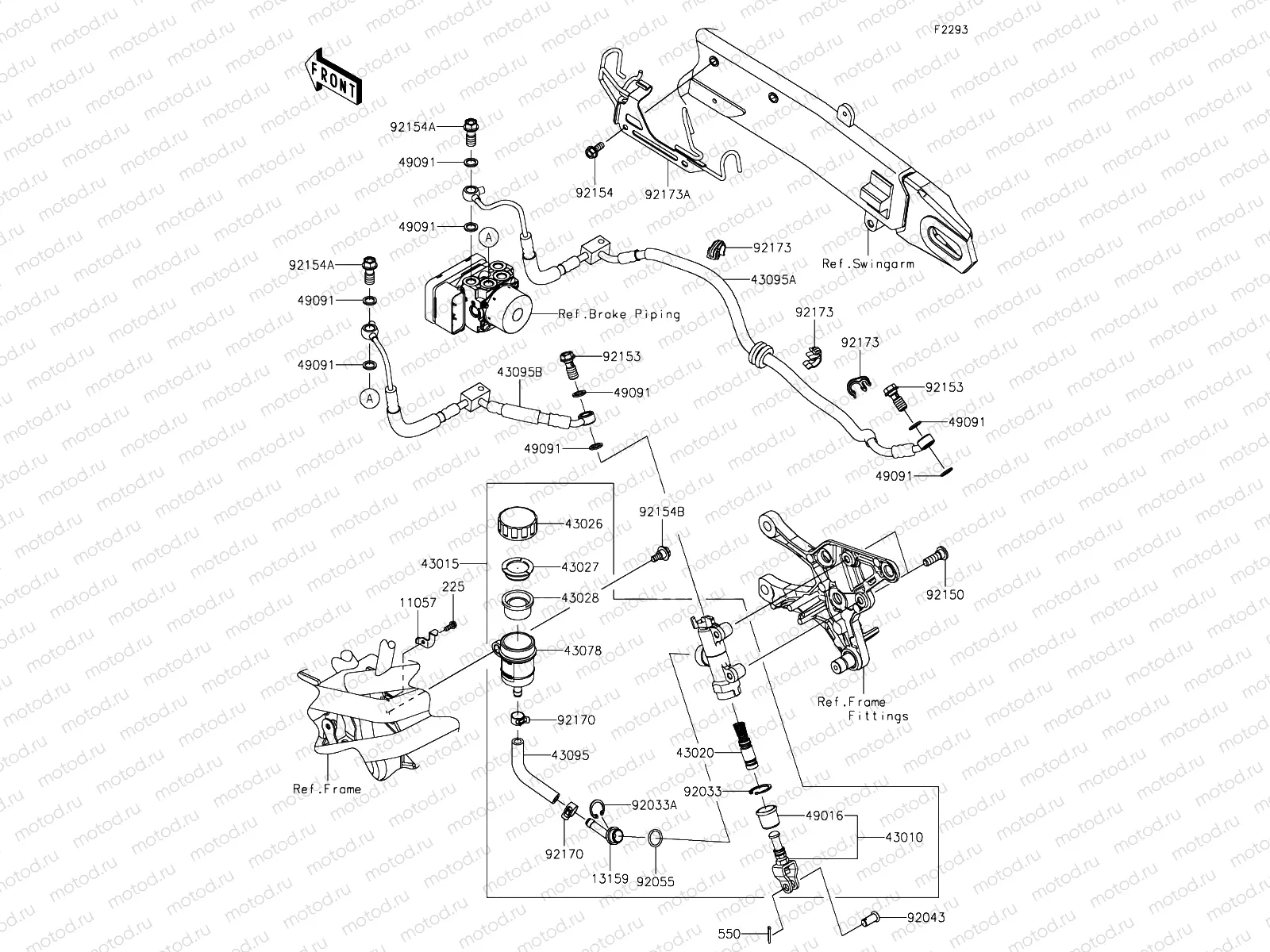 Rear Master Cylinder