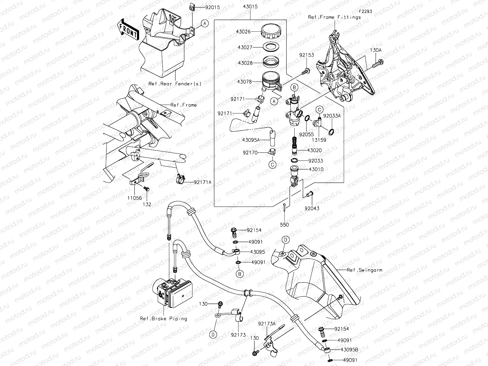 Rear Master Cylinder