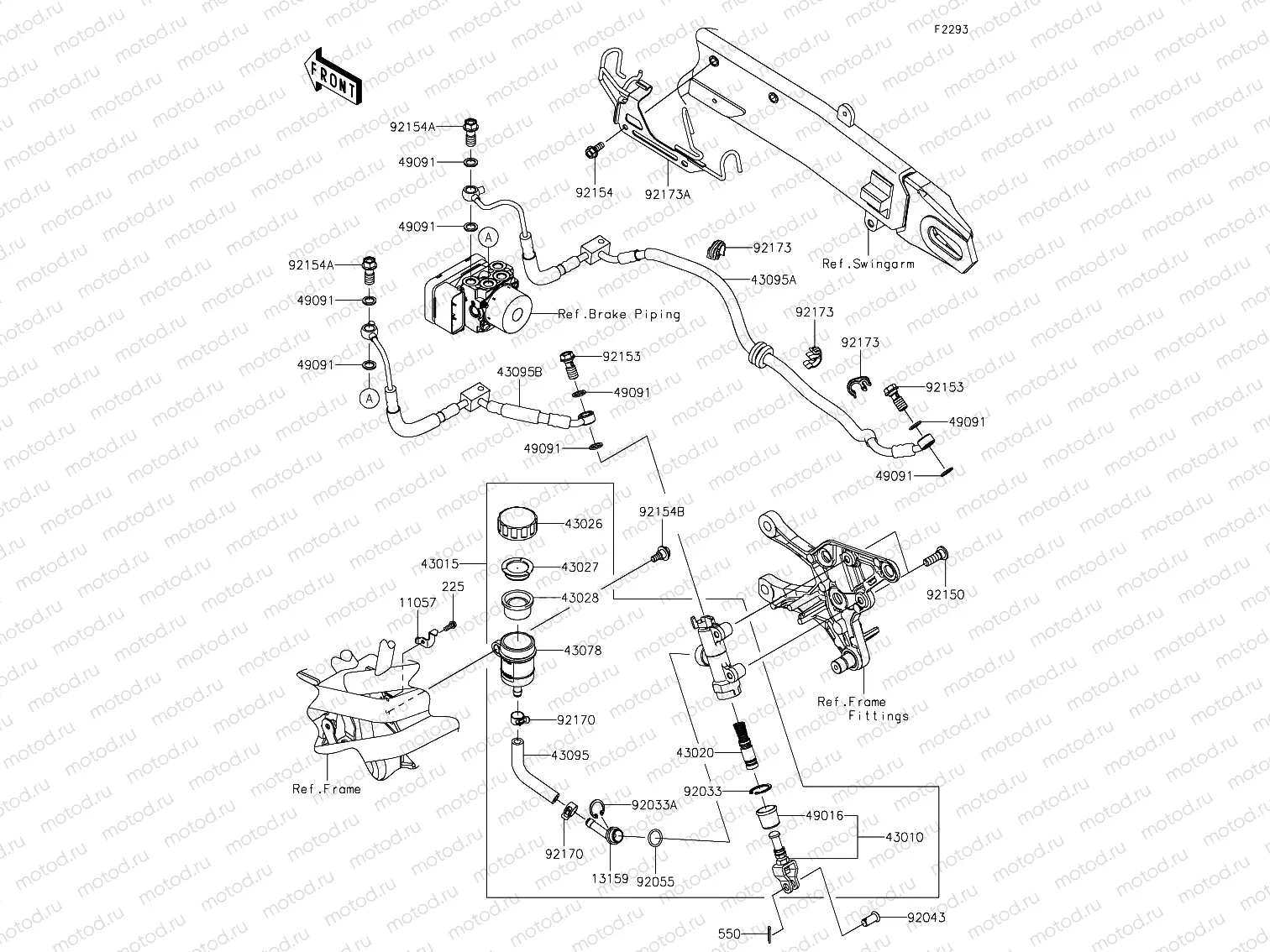 Rear Master Cylinder