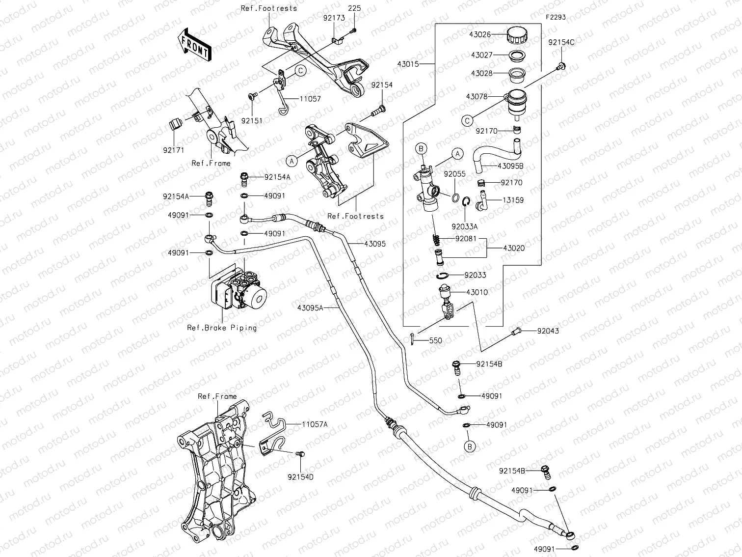 Rear Master Cylinder