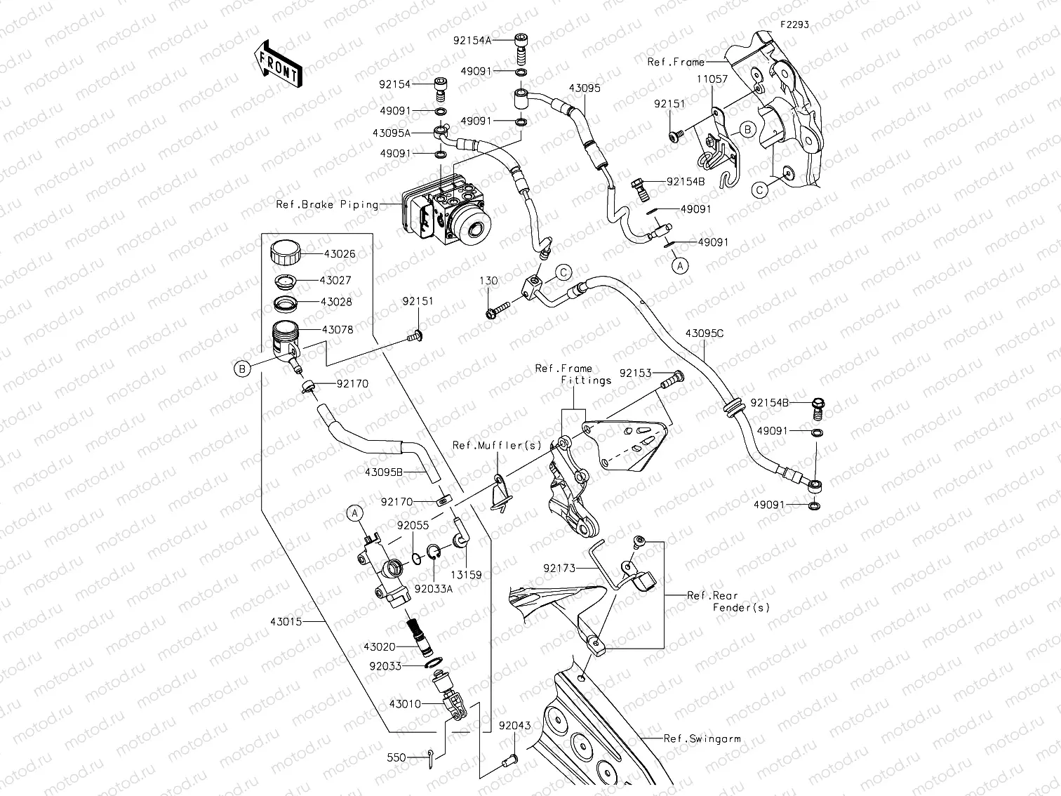 Rear Master Cylinder