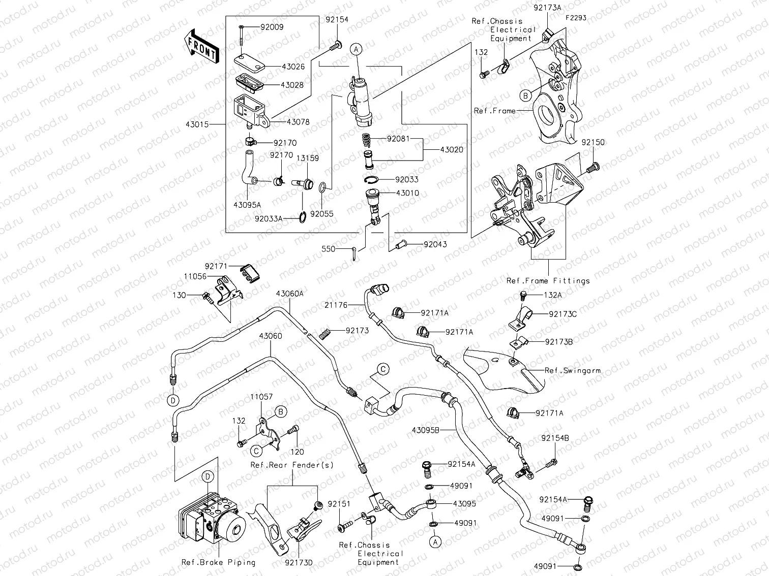 Rear Master Cylinder