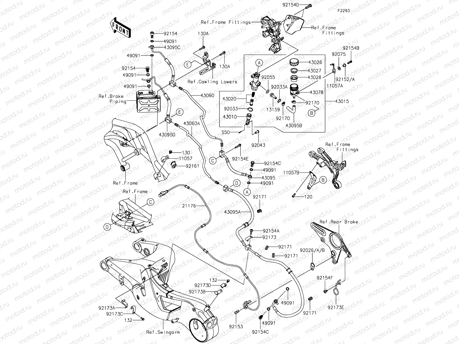 Rear Master Cylinder