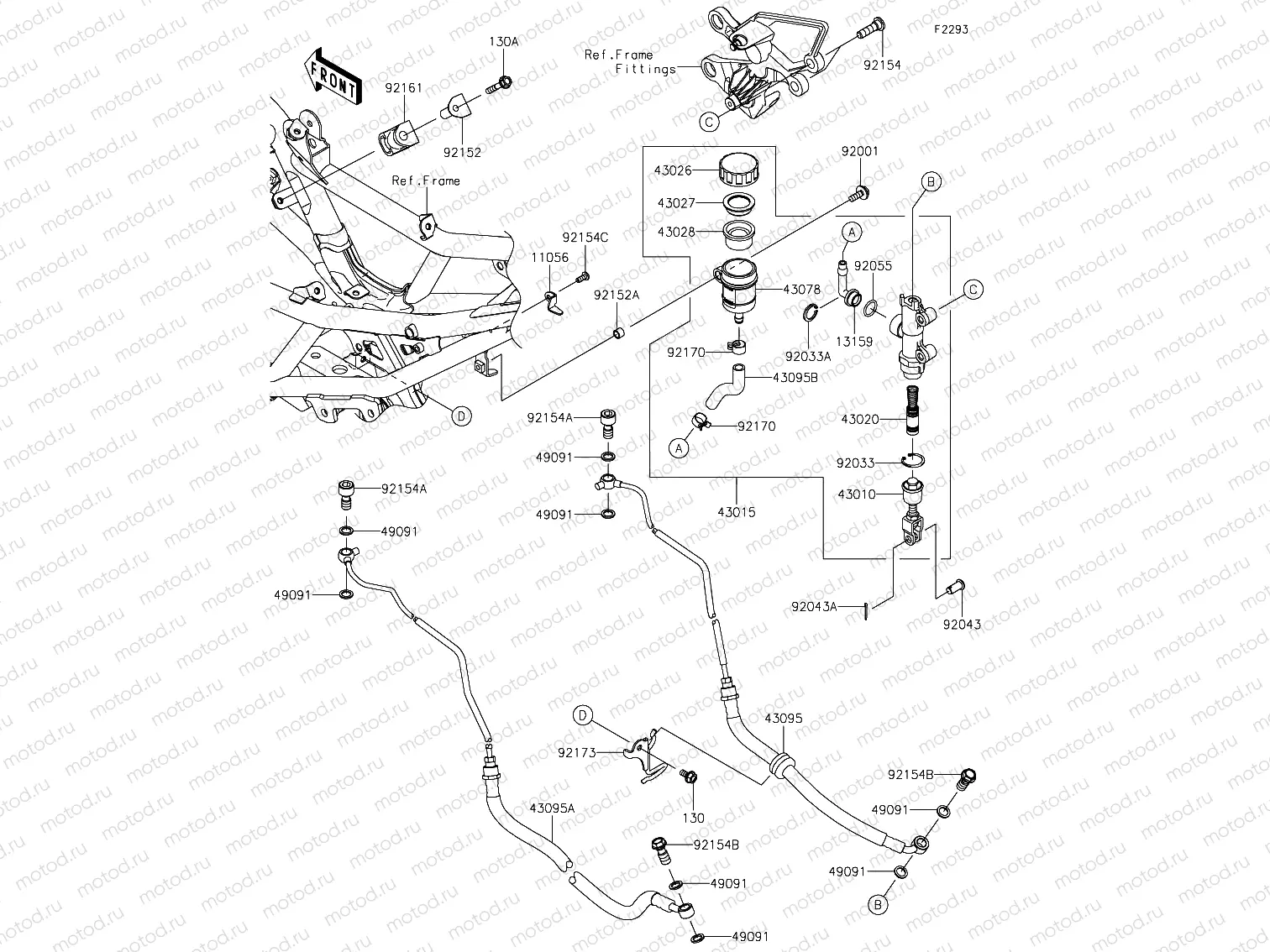 Rear master cylinder