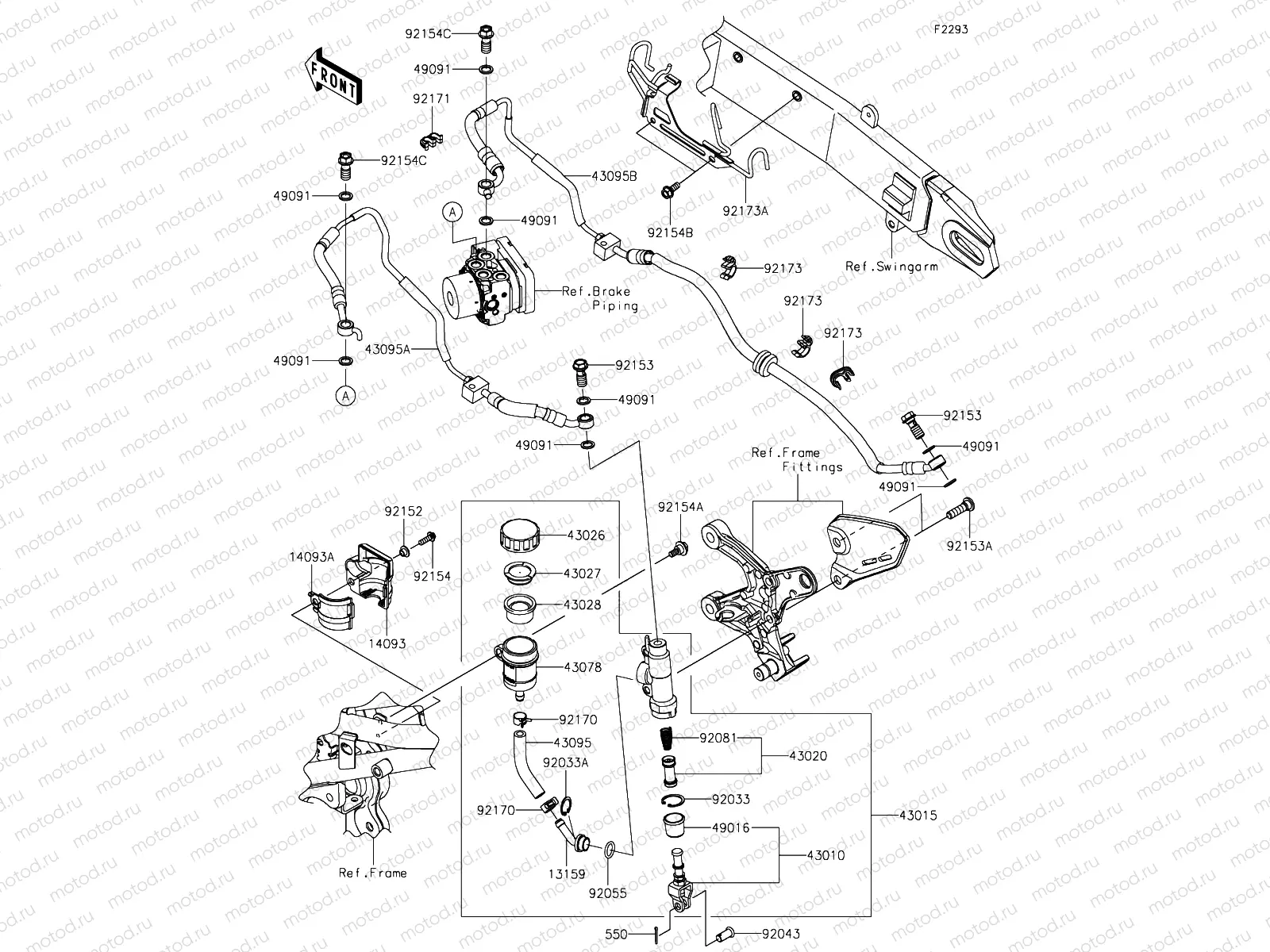 Rear Master Cylinder
