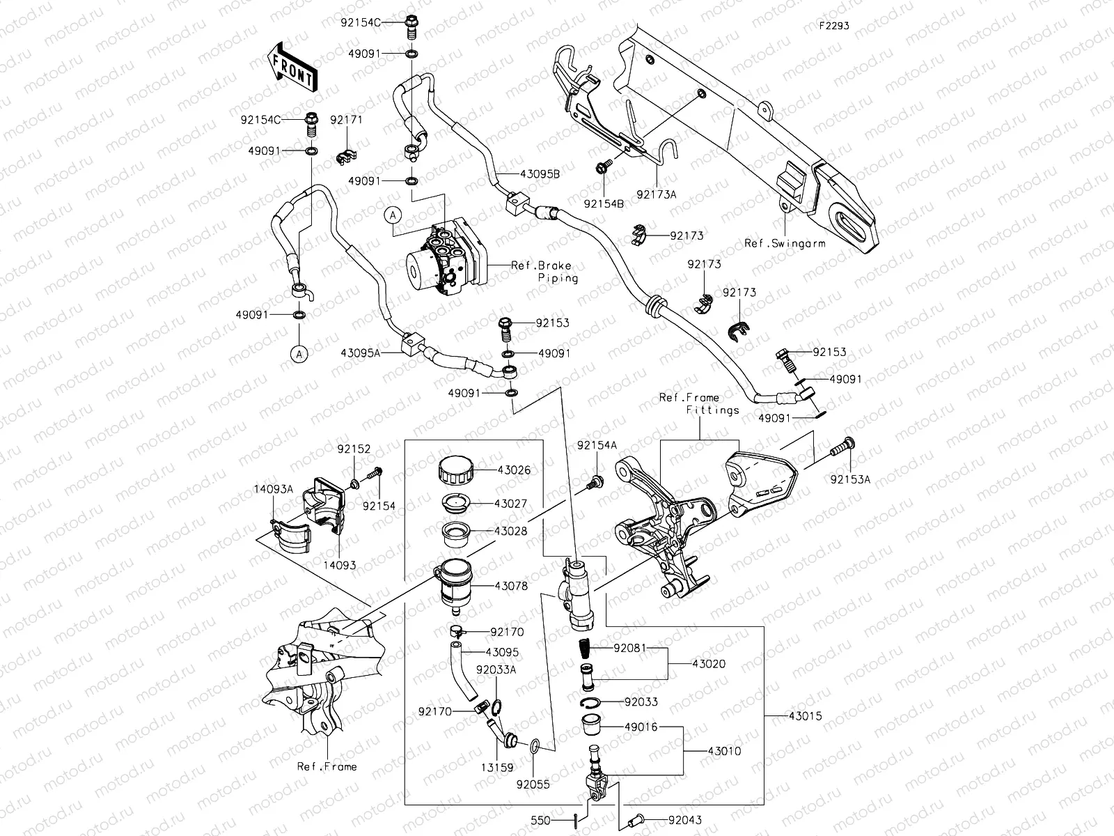 Rear Master Cylinder