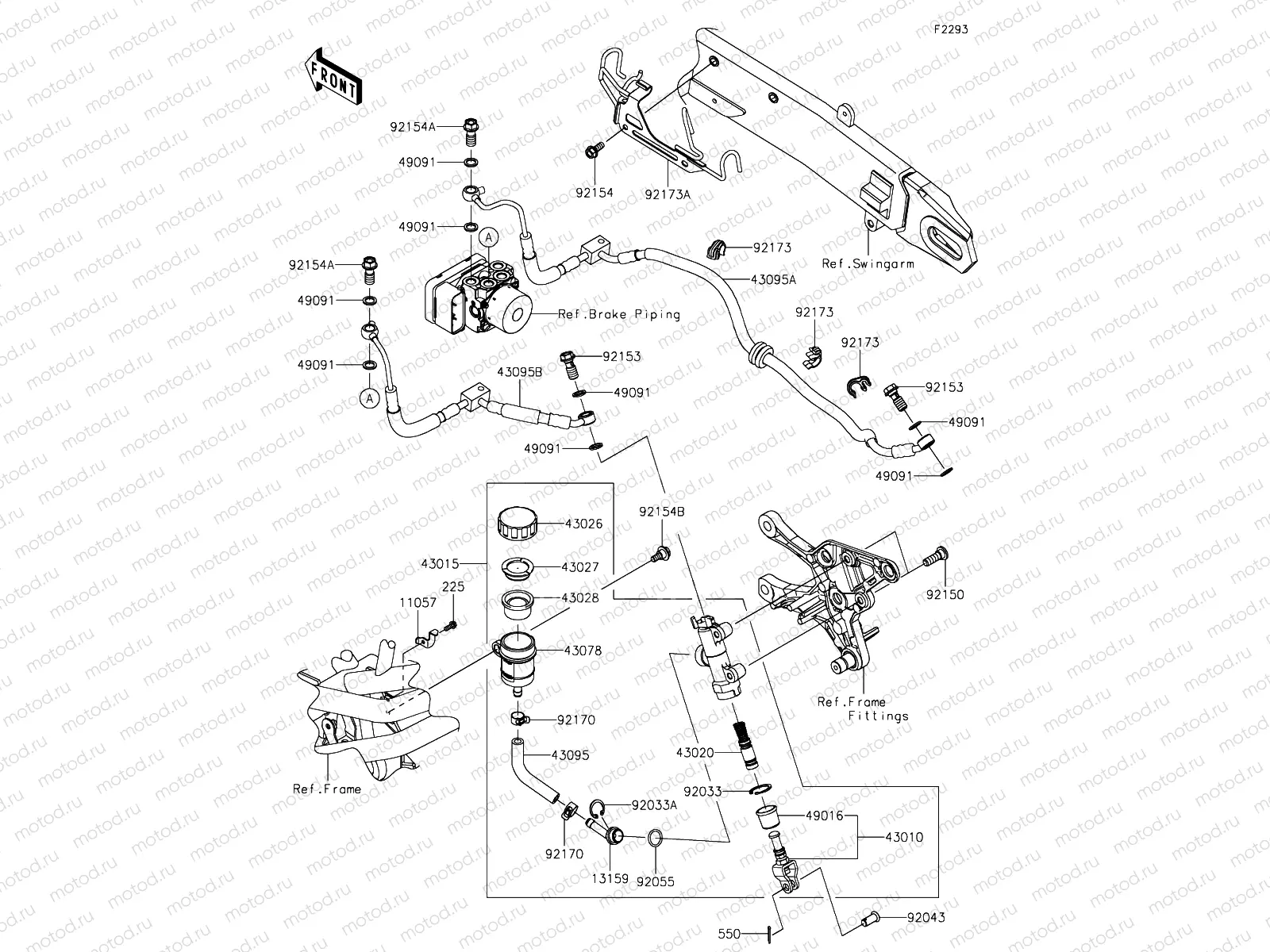 Rear Master Cylinder