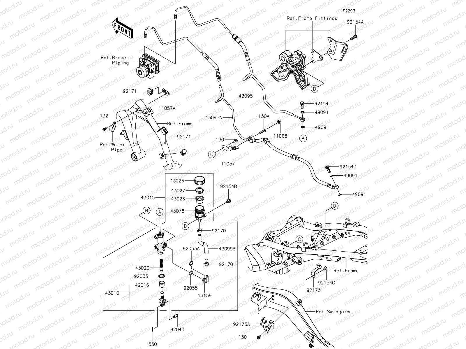 Rear Master Cylinder