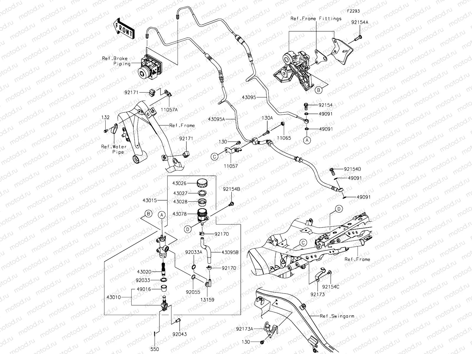 Rear Master Cylinder