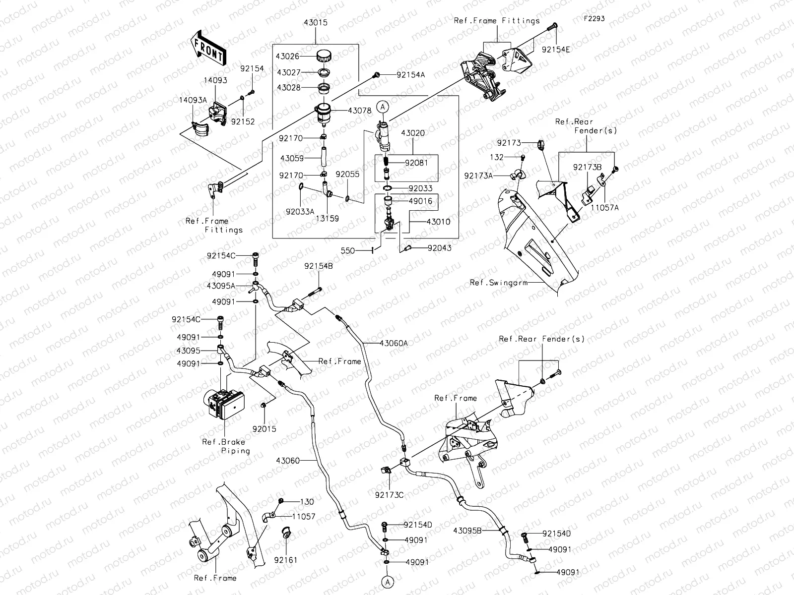 Rear Master Cylinder