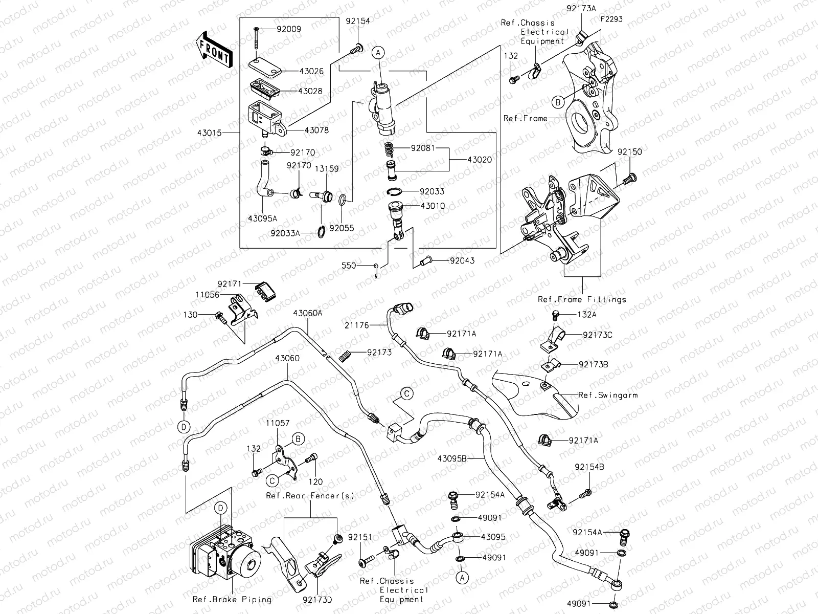 Rear Master Cylinder