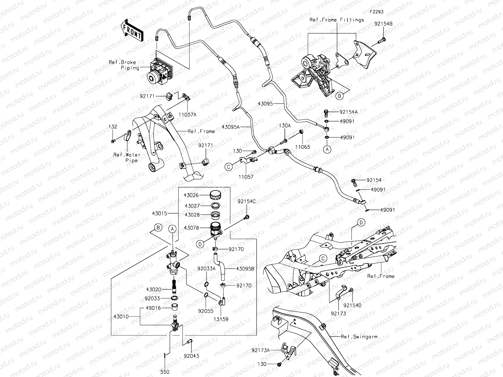Rear Master Cylinder