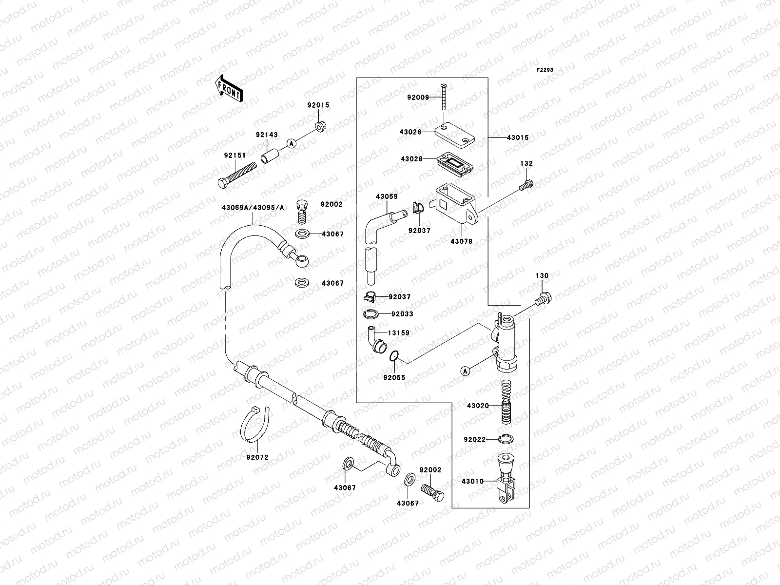 Rear Master Cylinder