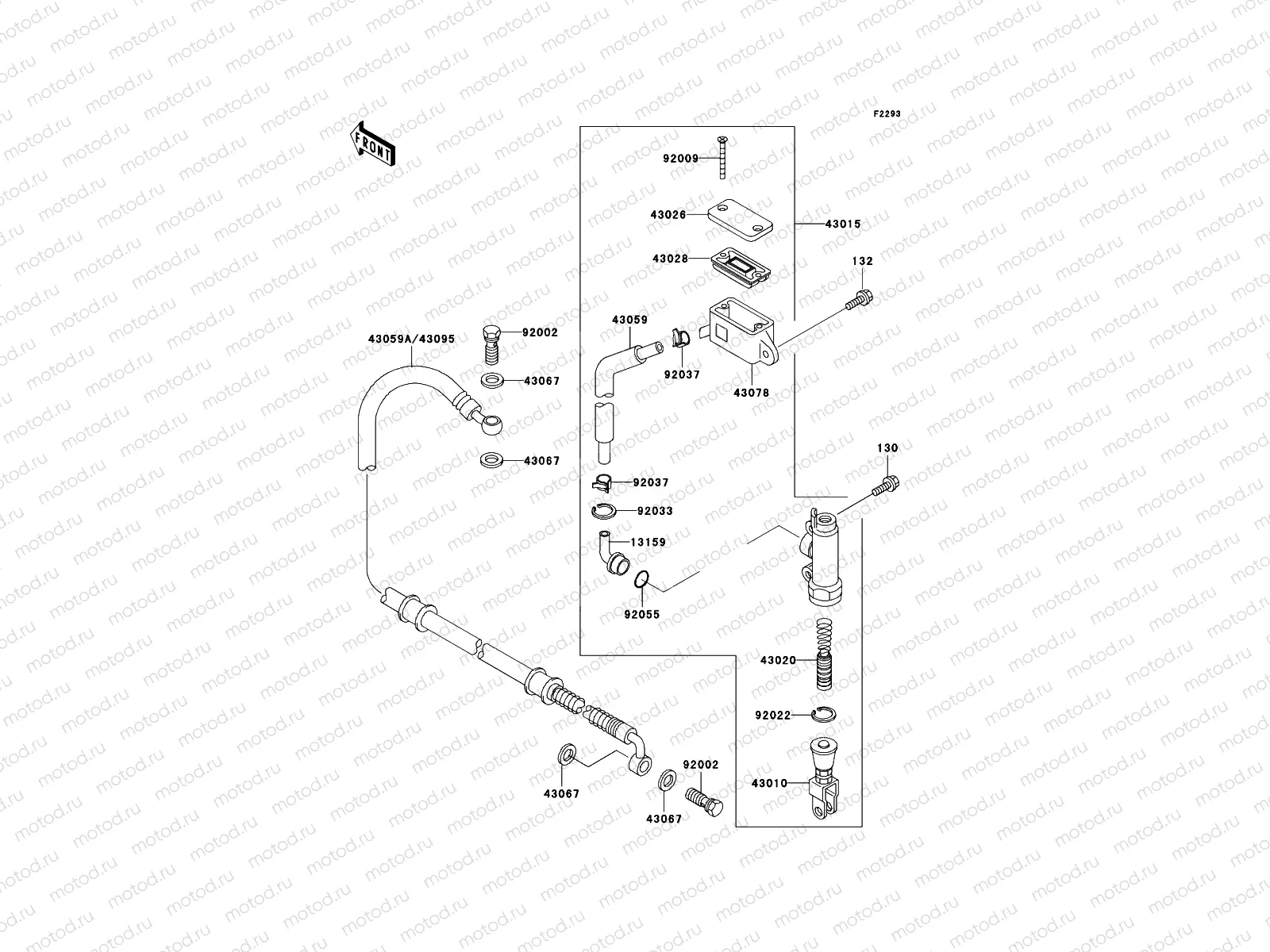 Rear Master Cylinder