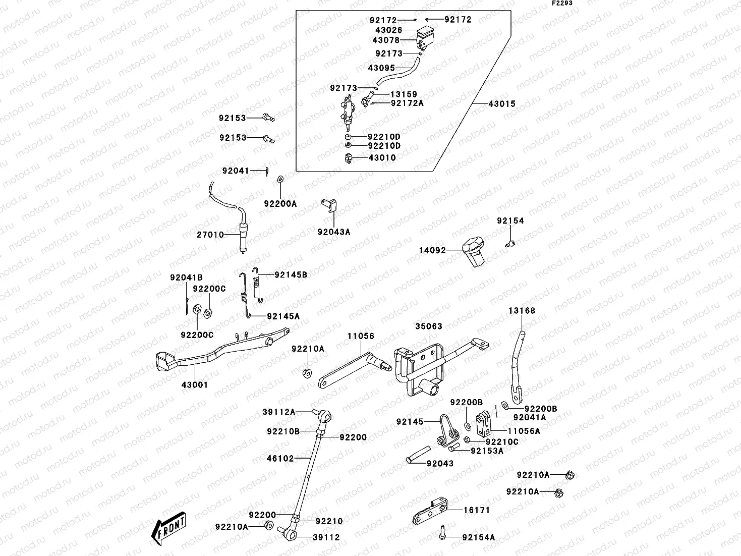 Rear Master Cylinder