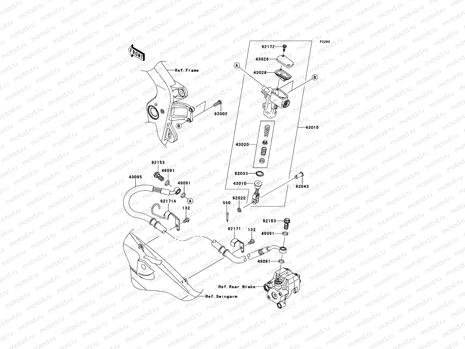 Rear Master Cylinder