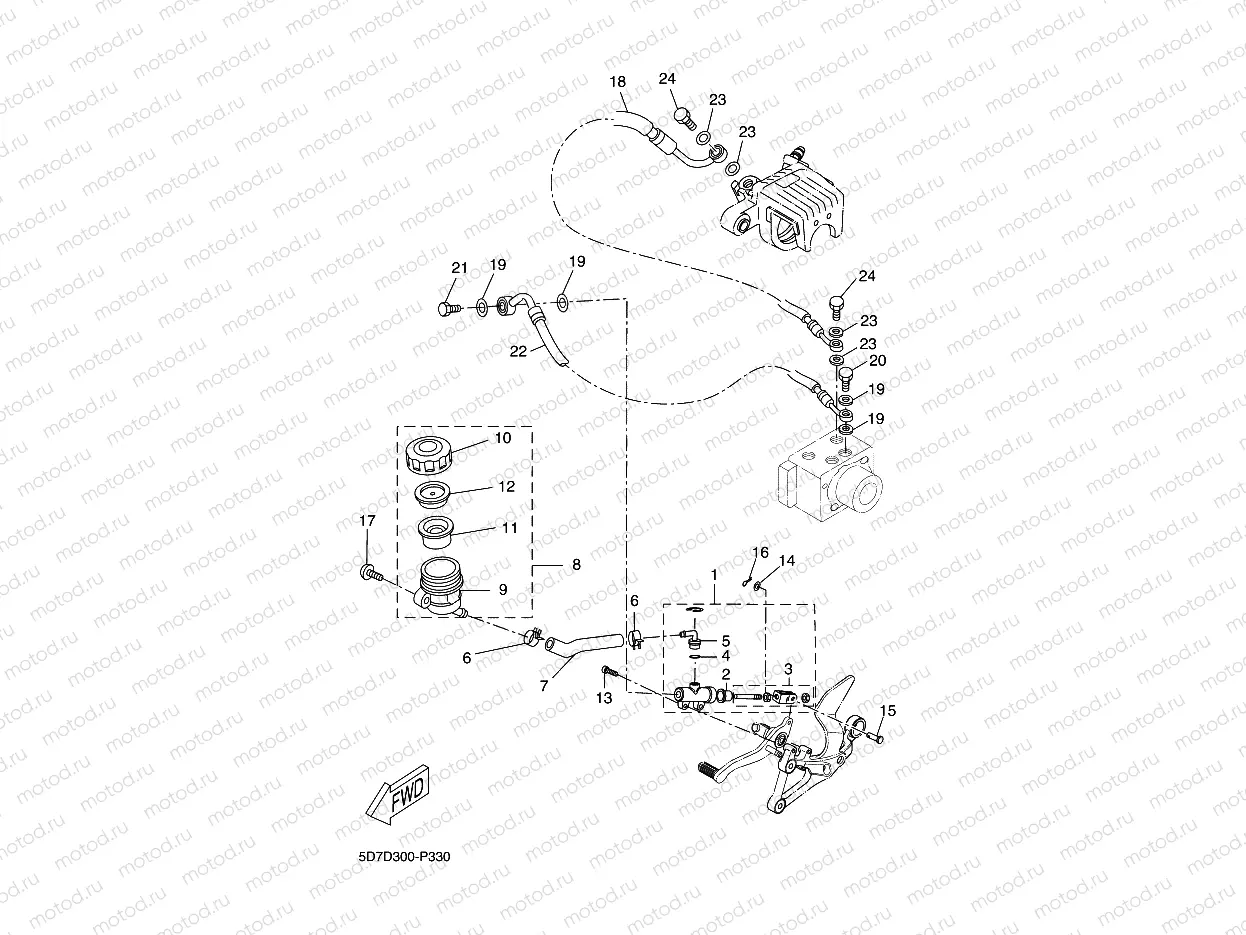 REAR MASTER CYLINDER