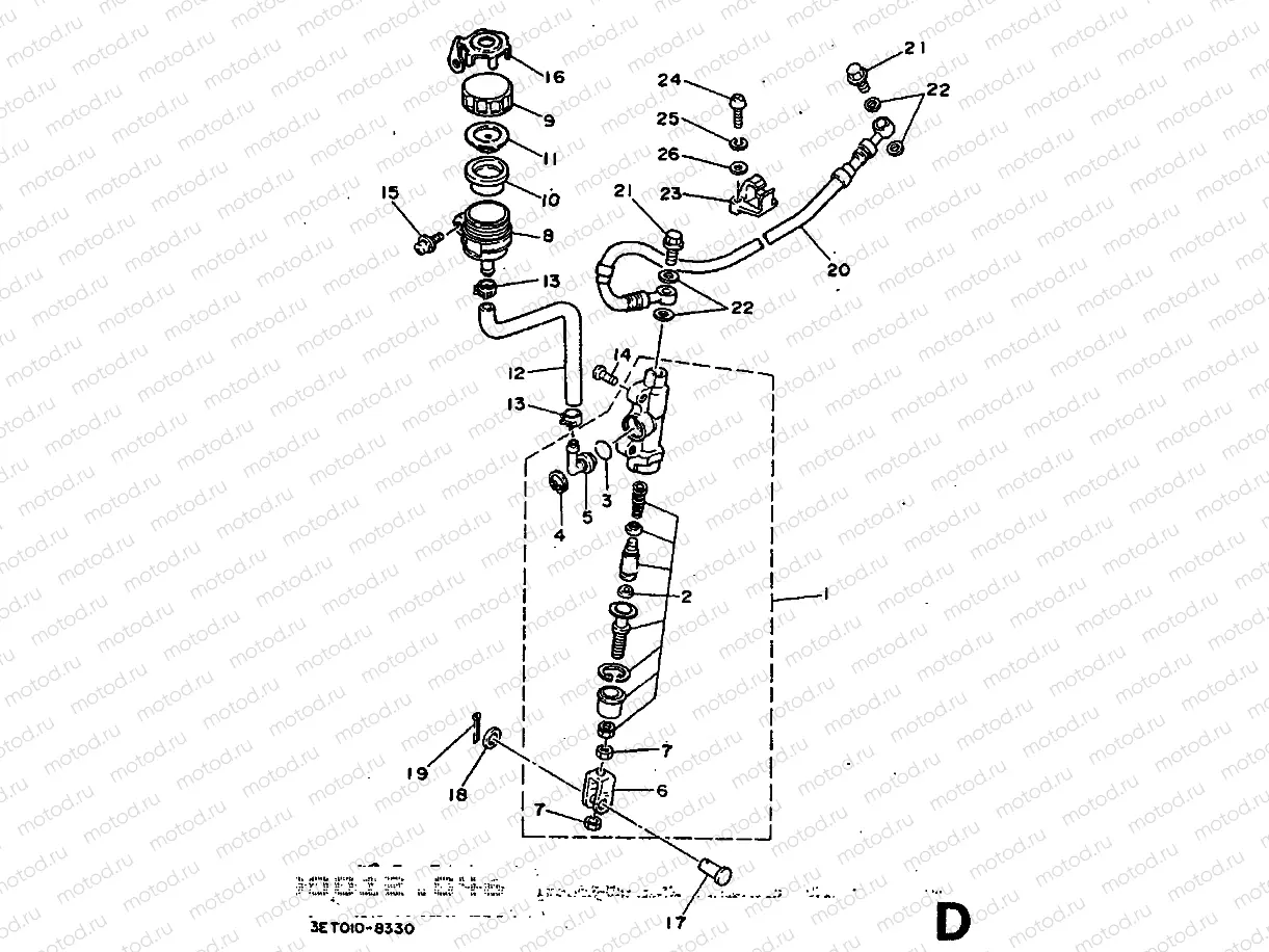 REAR MASTER CYLINDER