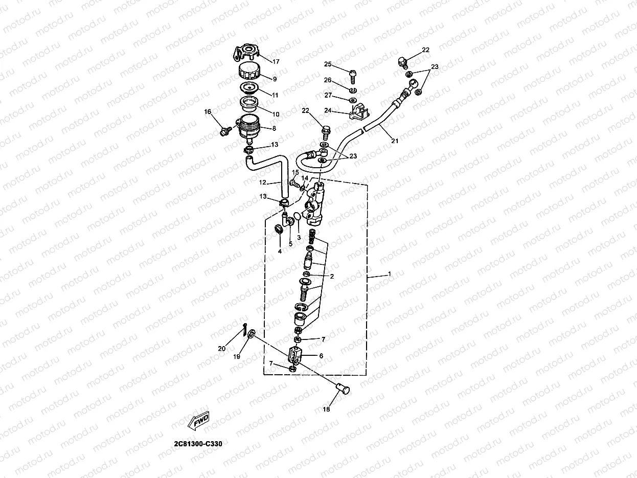 REAR MASTER CYLINDER