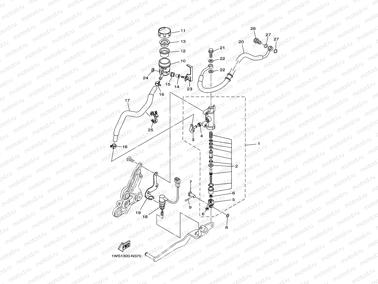 REAR MASTER CYLINDER