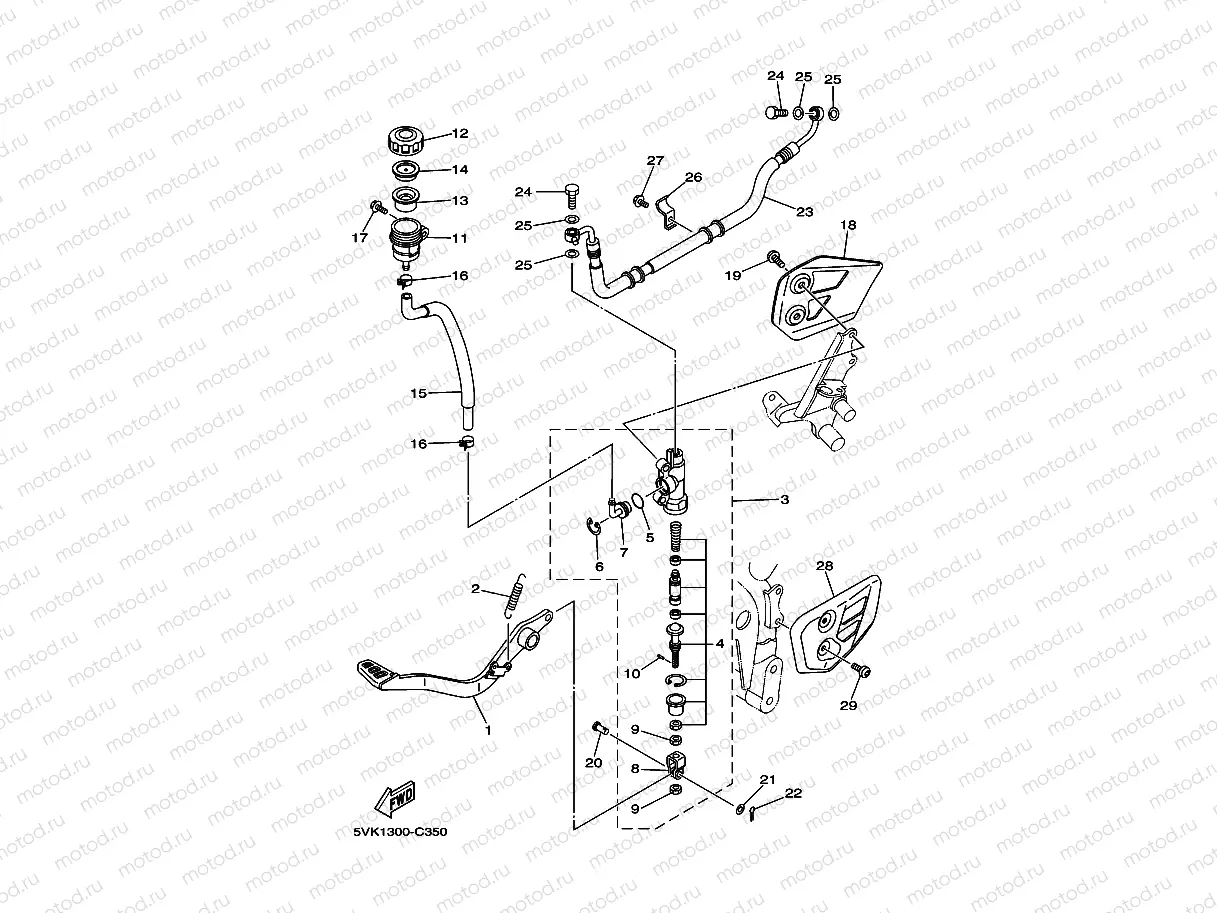 REAR MASTER CYLINDER