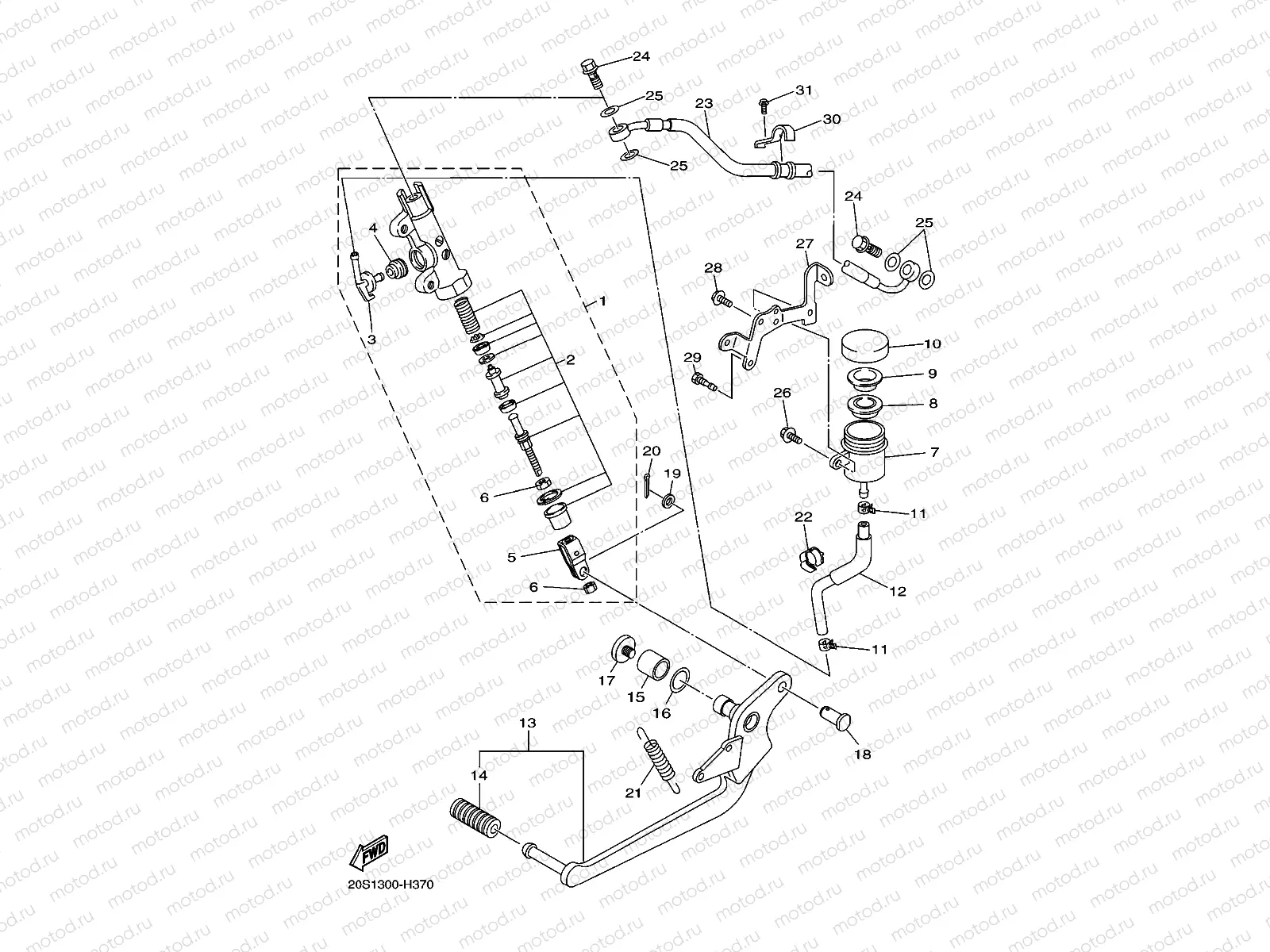 REAR MASTER CYLINDER