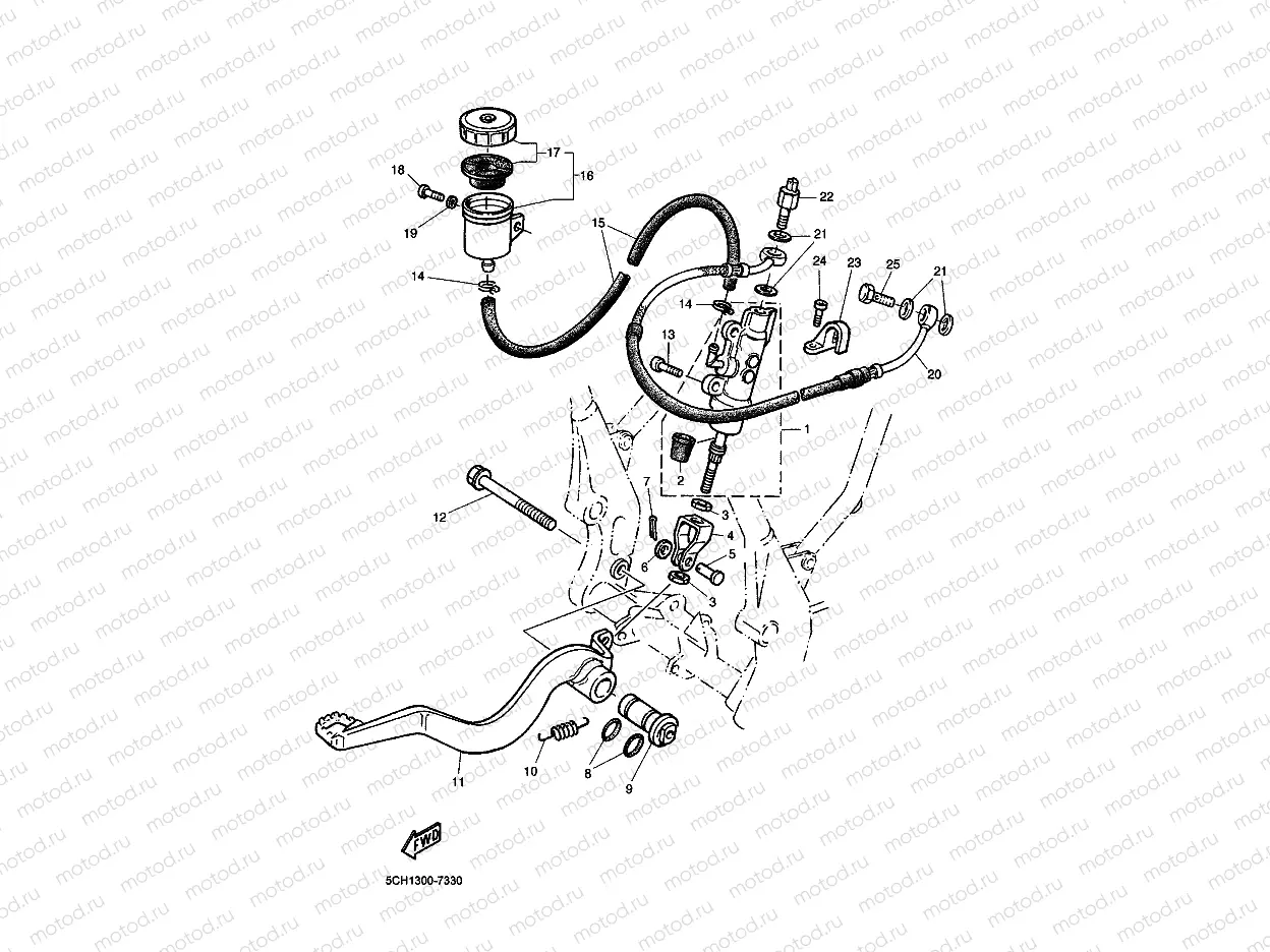 REAR MASTER CYLINDER