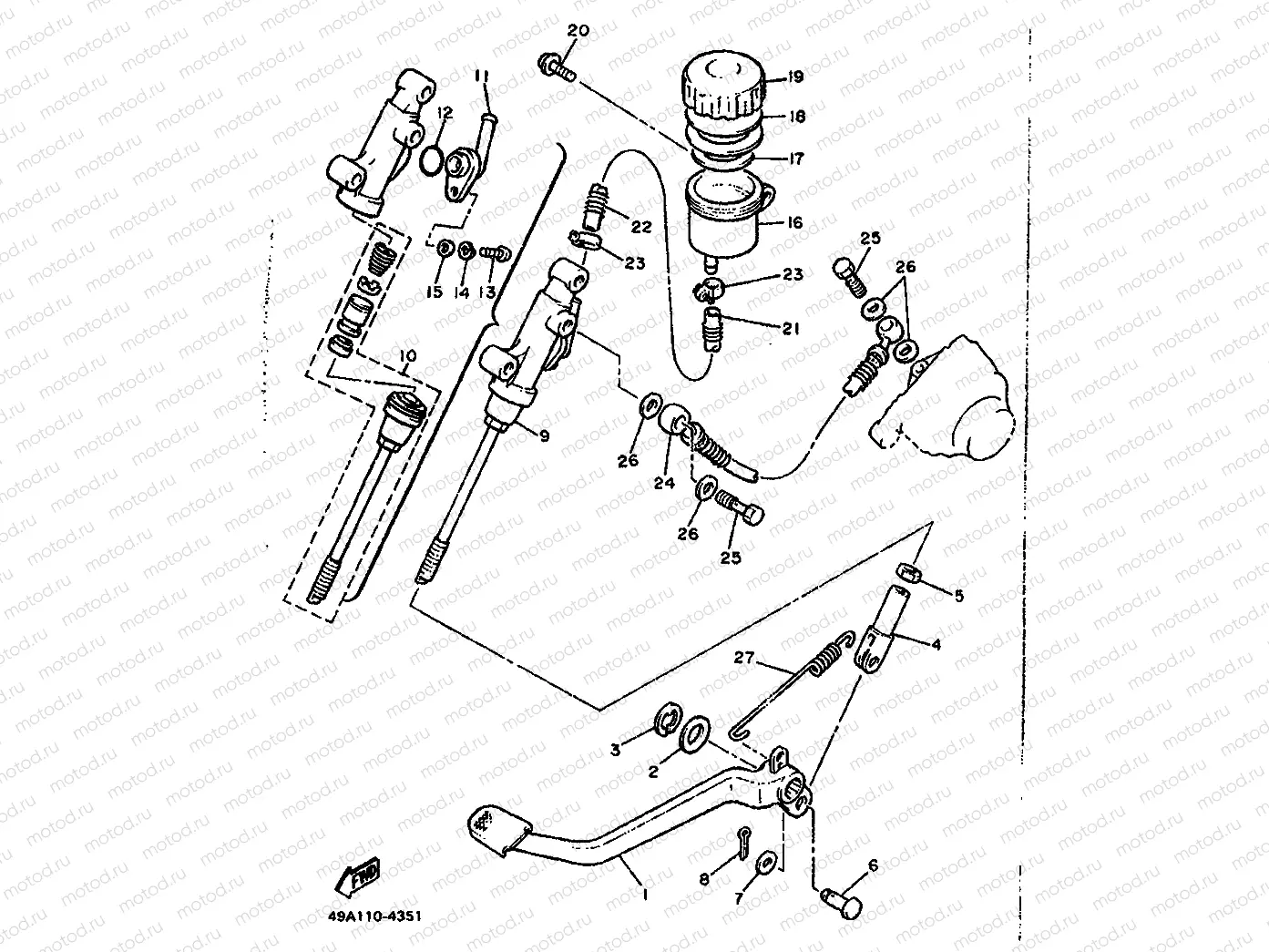 REAR MASTER CYLINDER