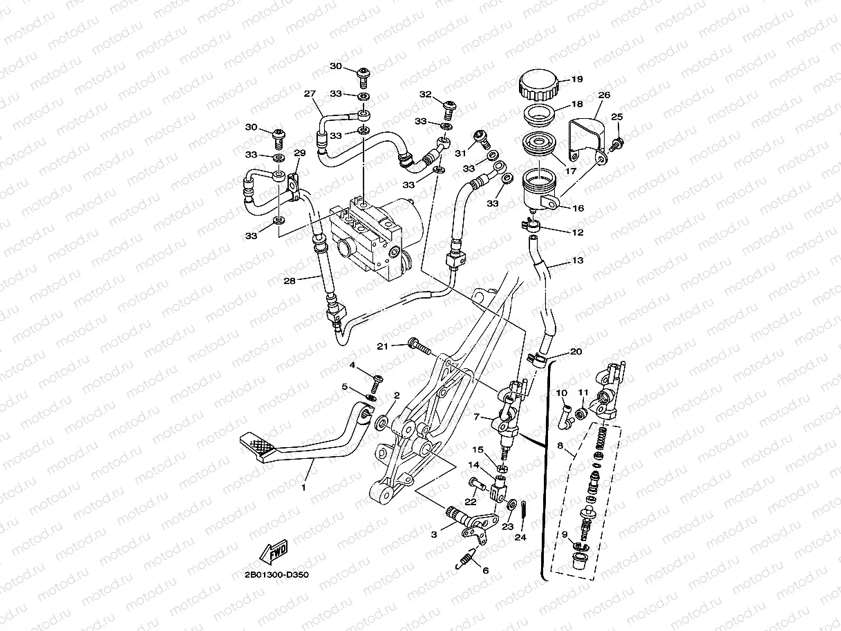 REAR MASTER CYLINDER