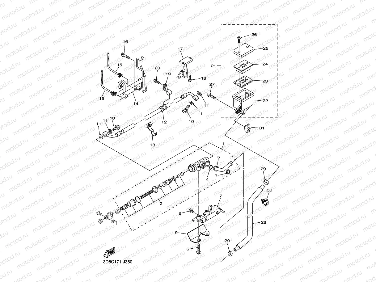 REAR MASTER CYLINDER