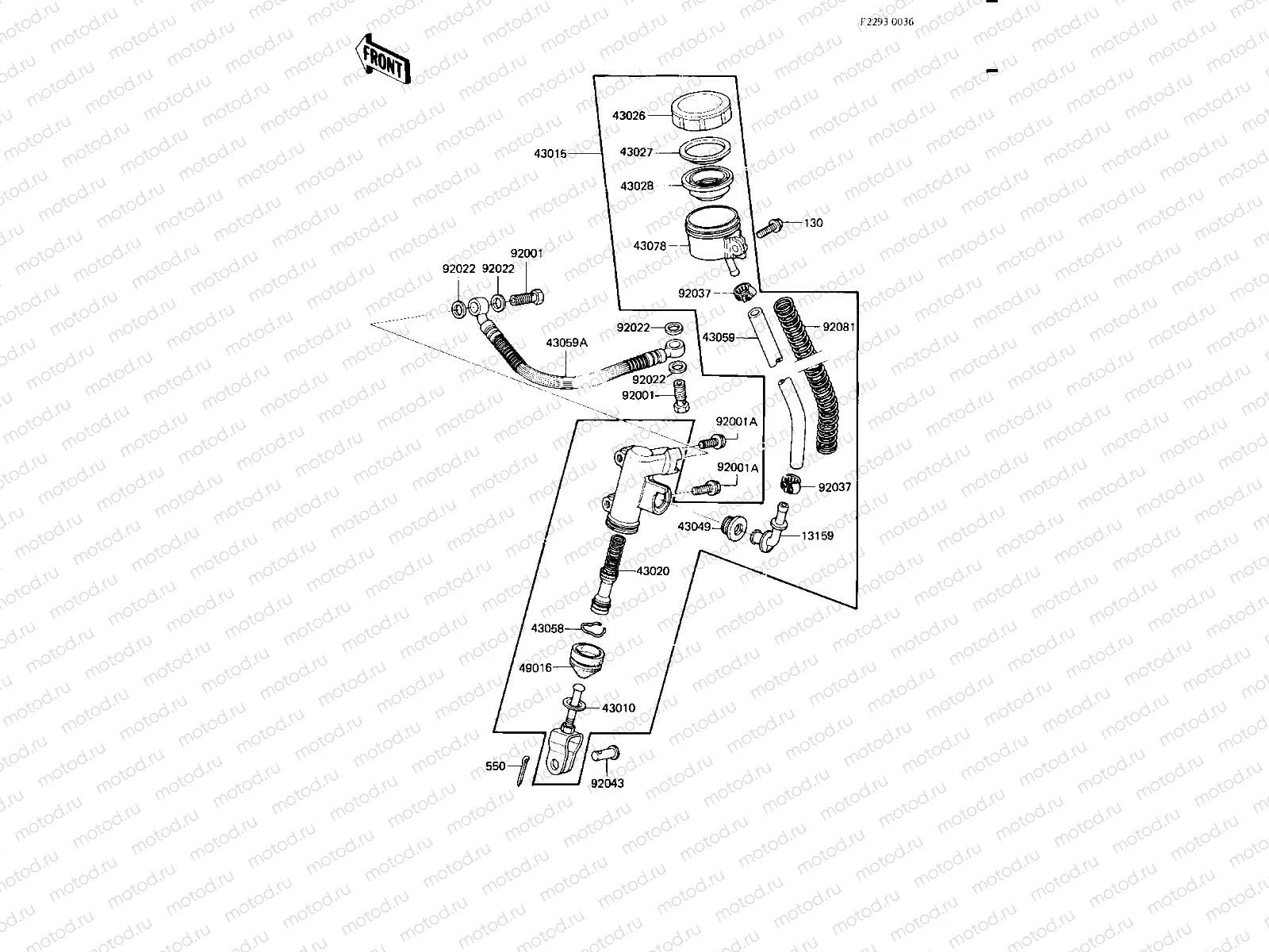 REAR MASTER CYLINDER