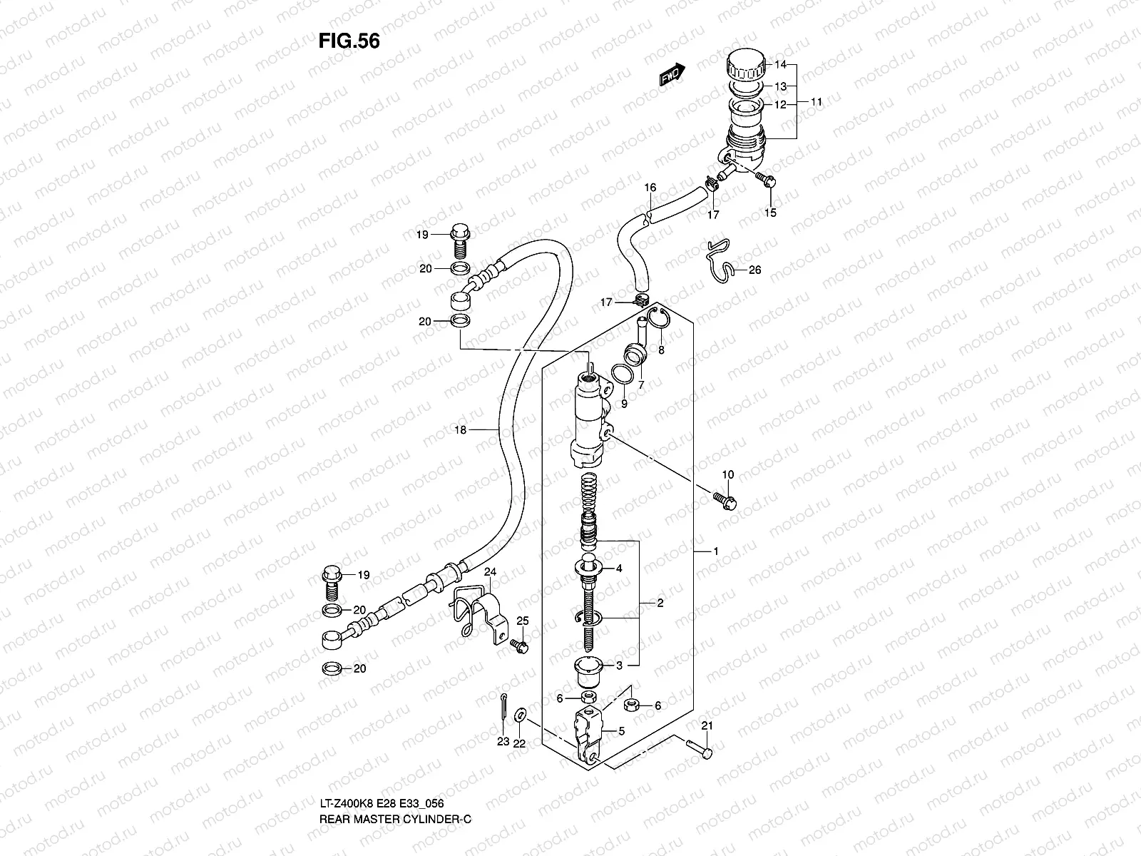 REAR MASTER CYLINDER