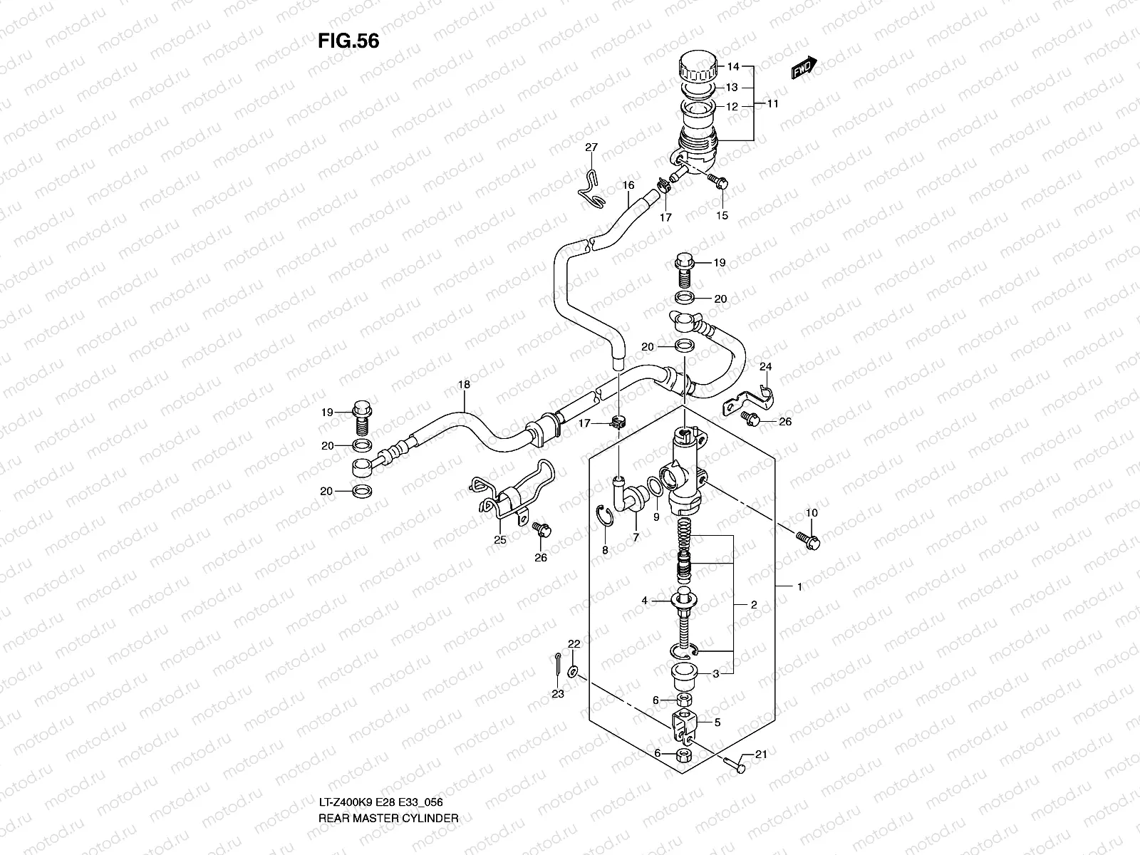 REAR MASTER CYLINDER