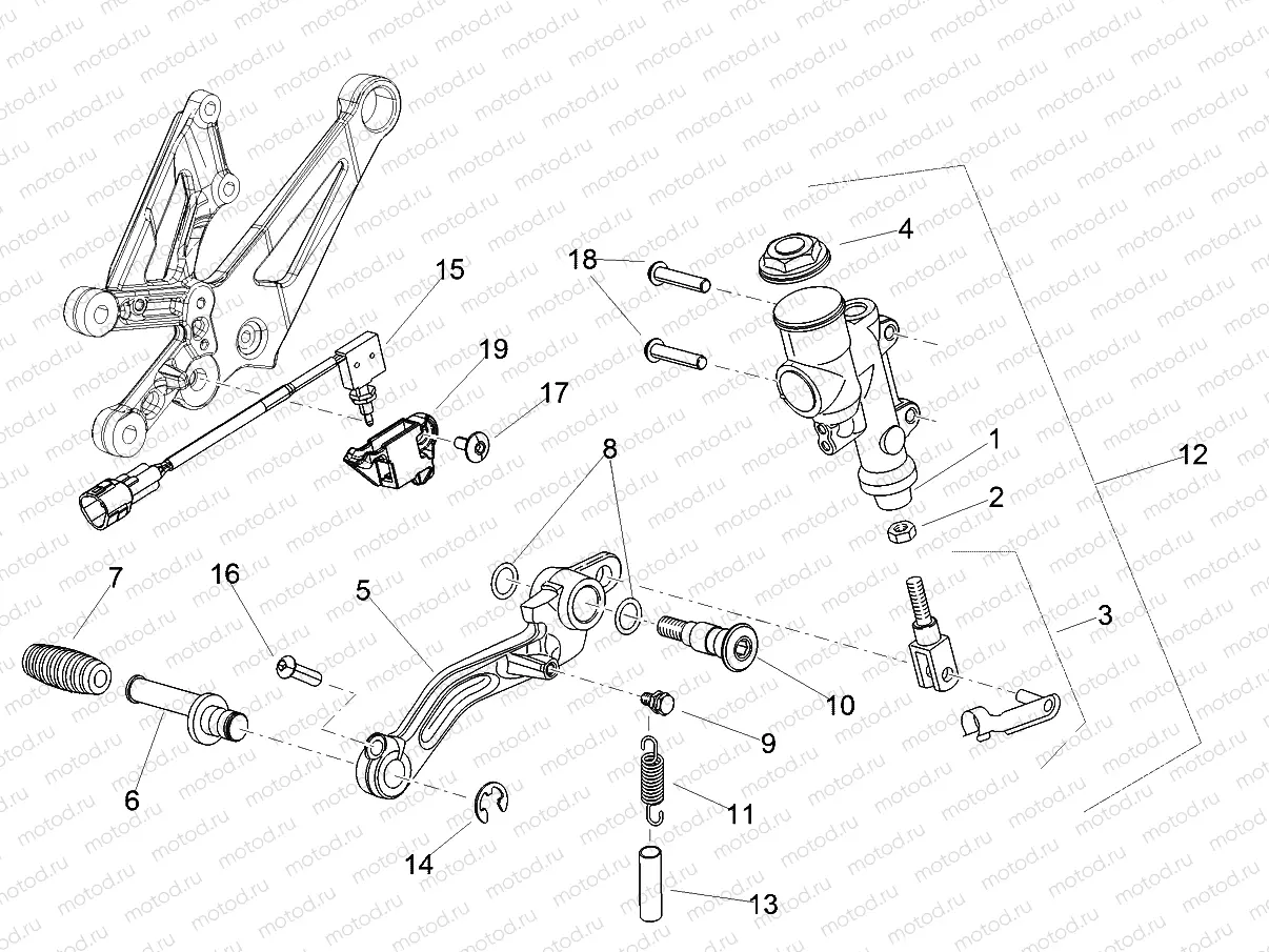 Rear master cylinder